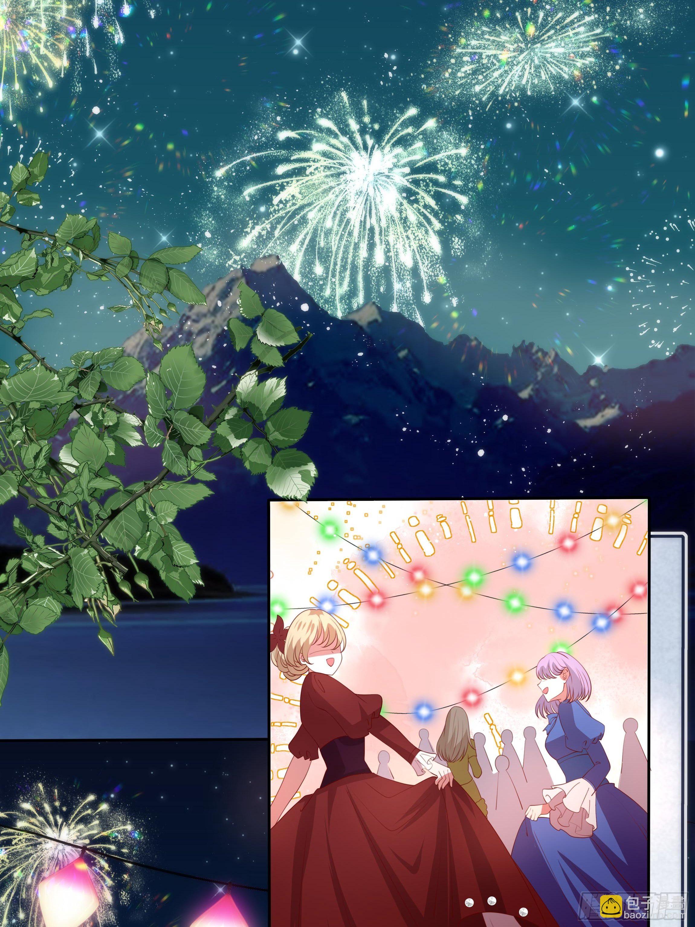 125话 圣火祭21