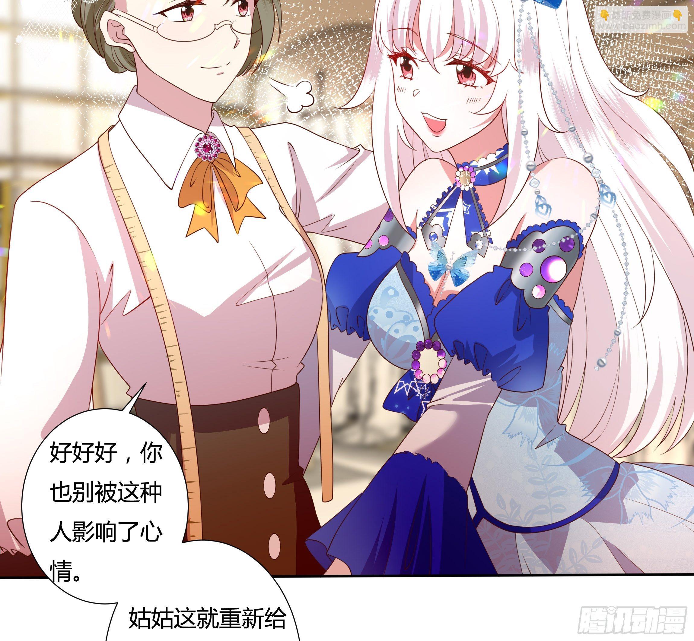 42话 温莎夫人40