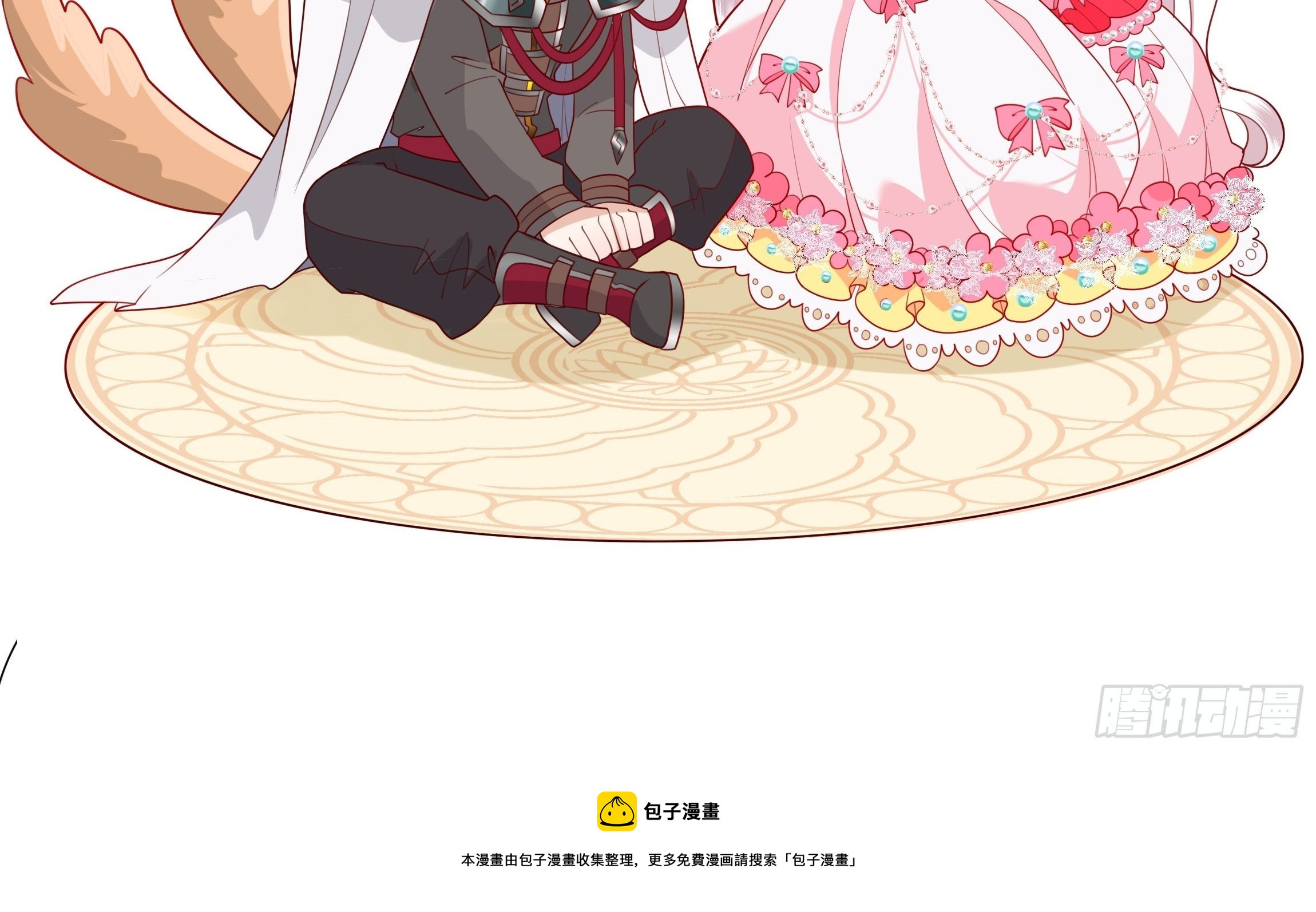 118话 以其人之道36
