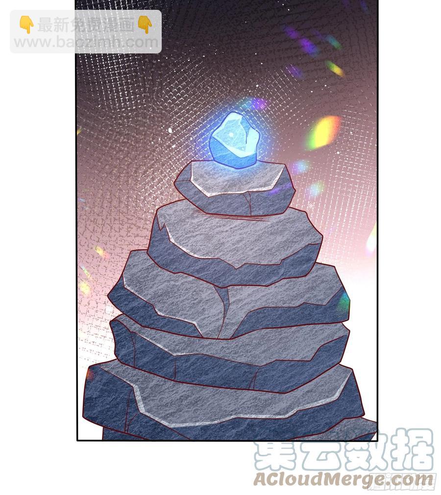 62话 直取帝都26