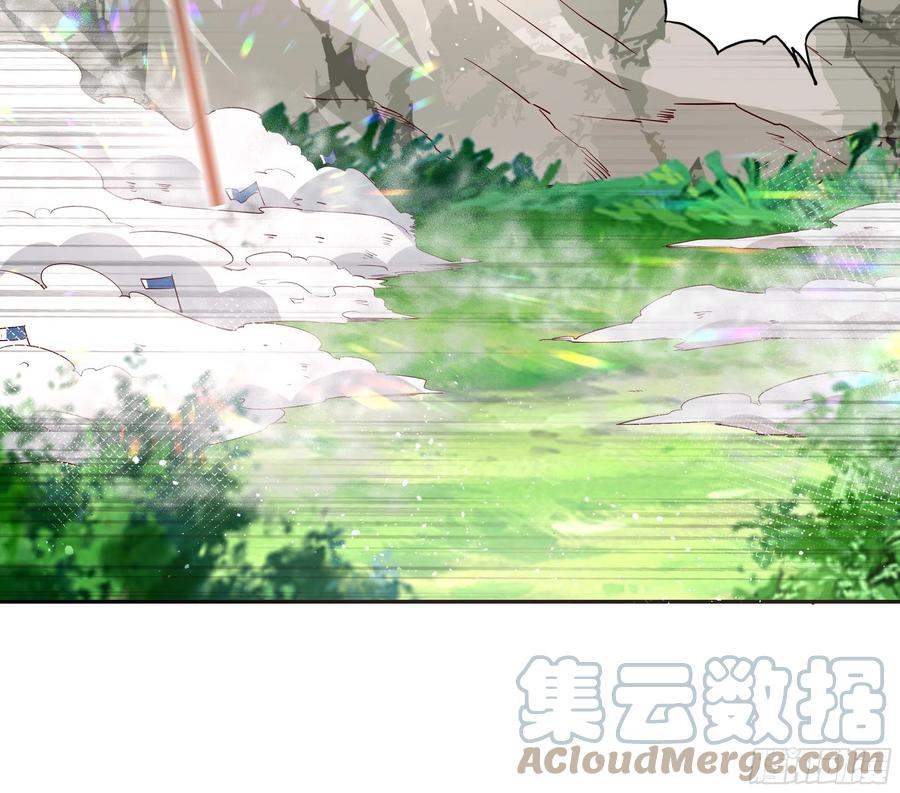 65话 又勾搭了一个狐狸精？16