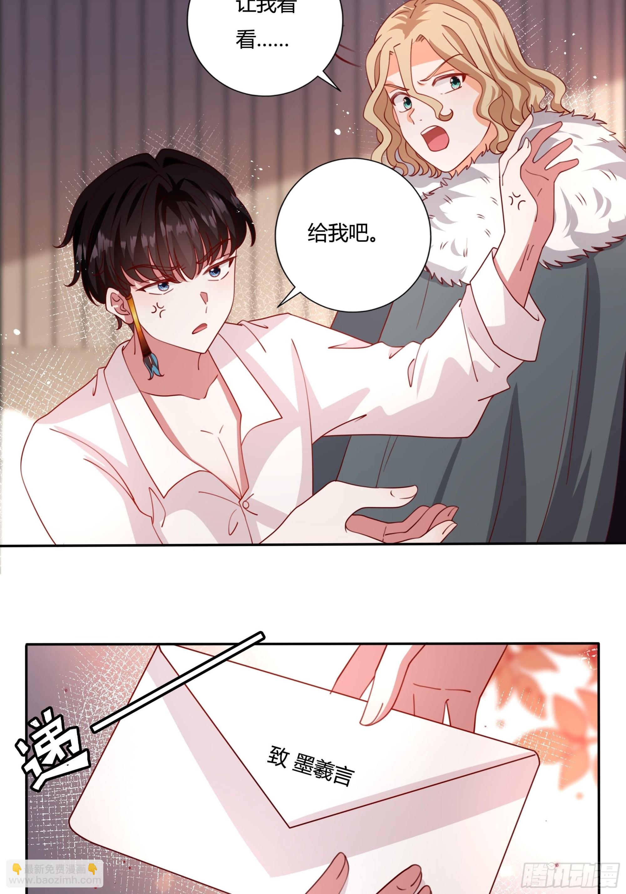 131话 妖精森林21