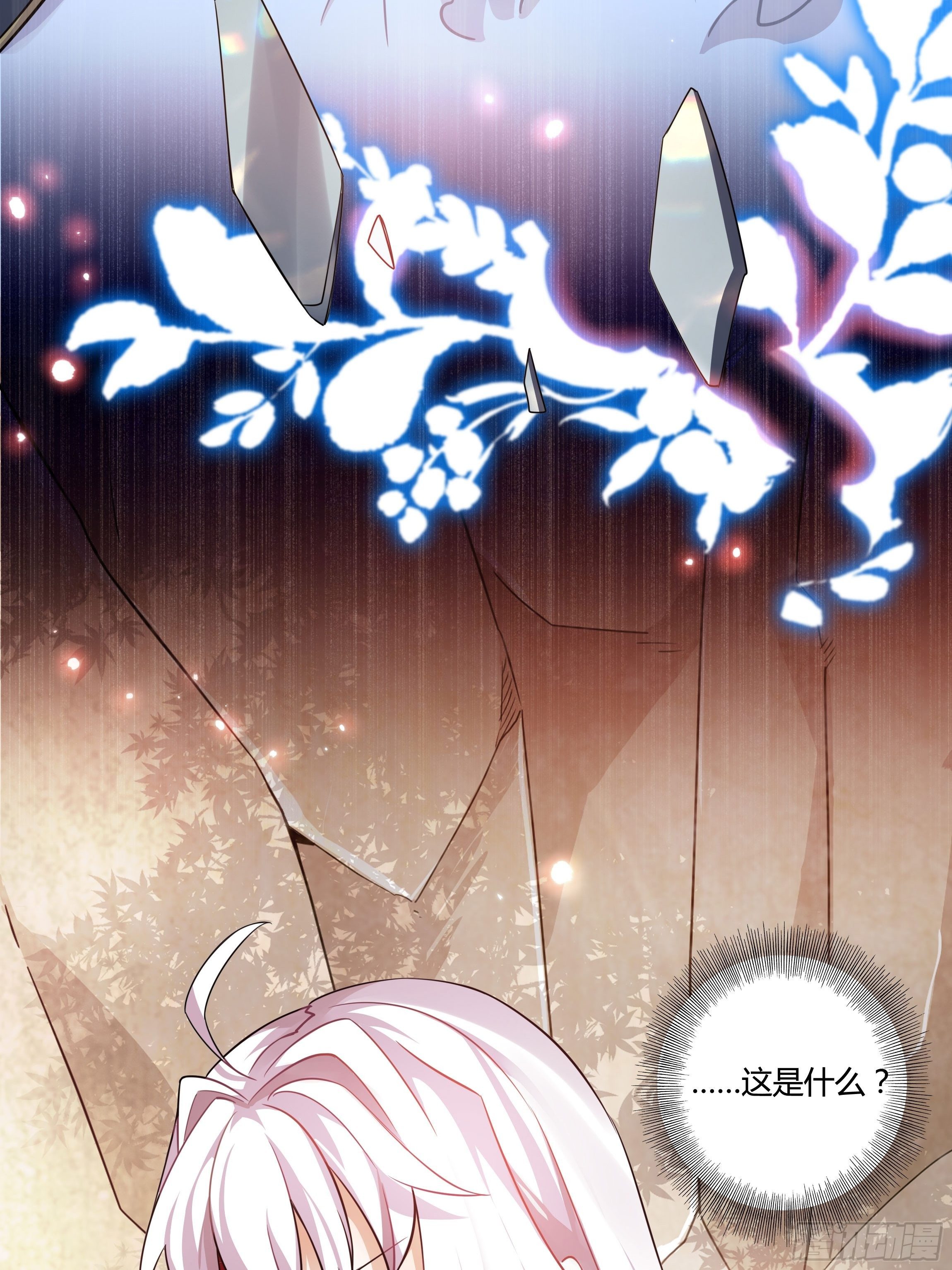 02话 重生到死对头身上？7