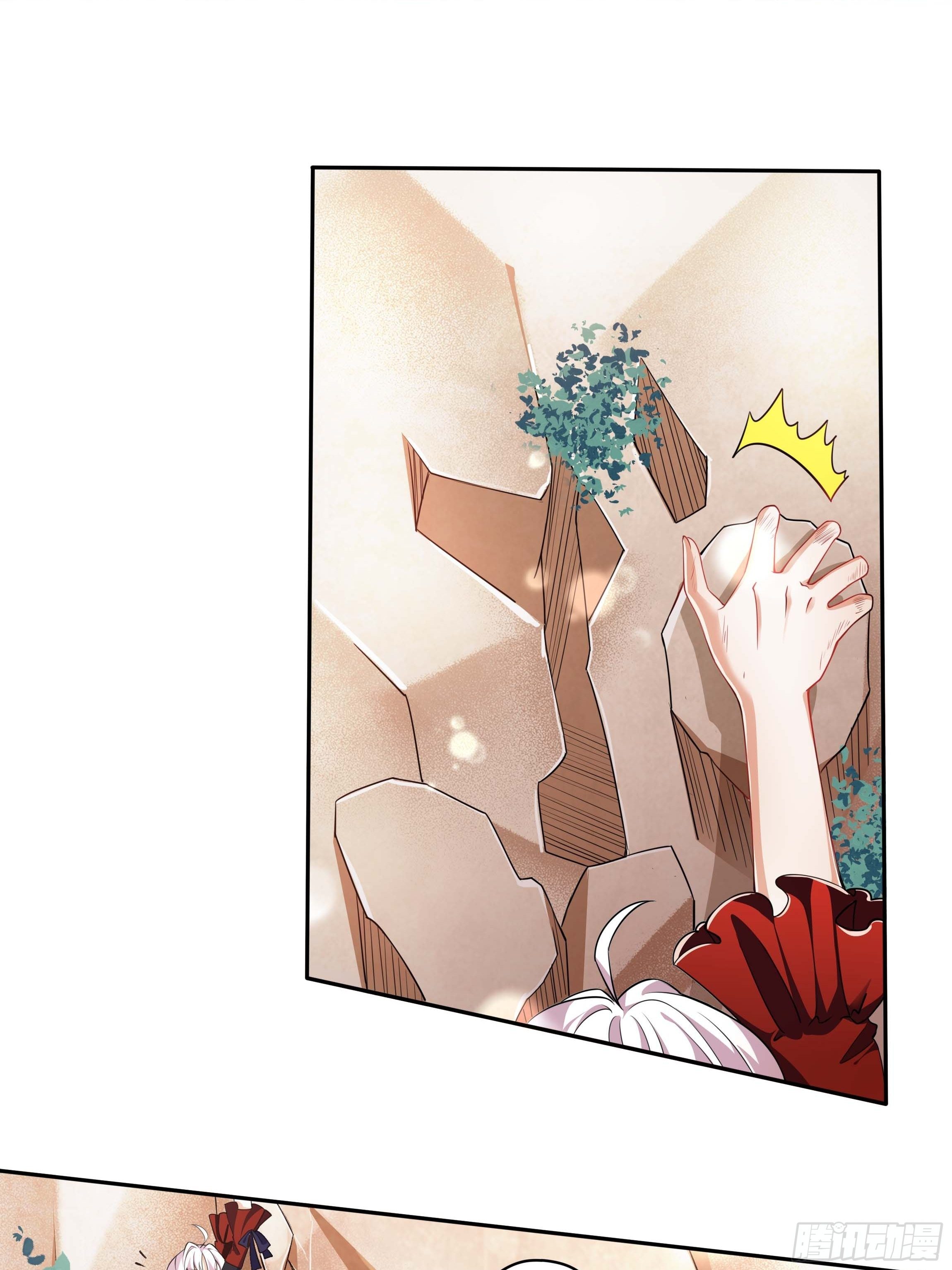 02话 重生到死对头身上？11