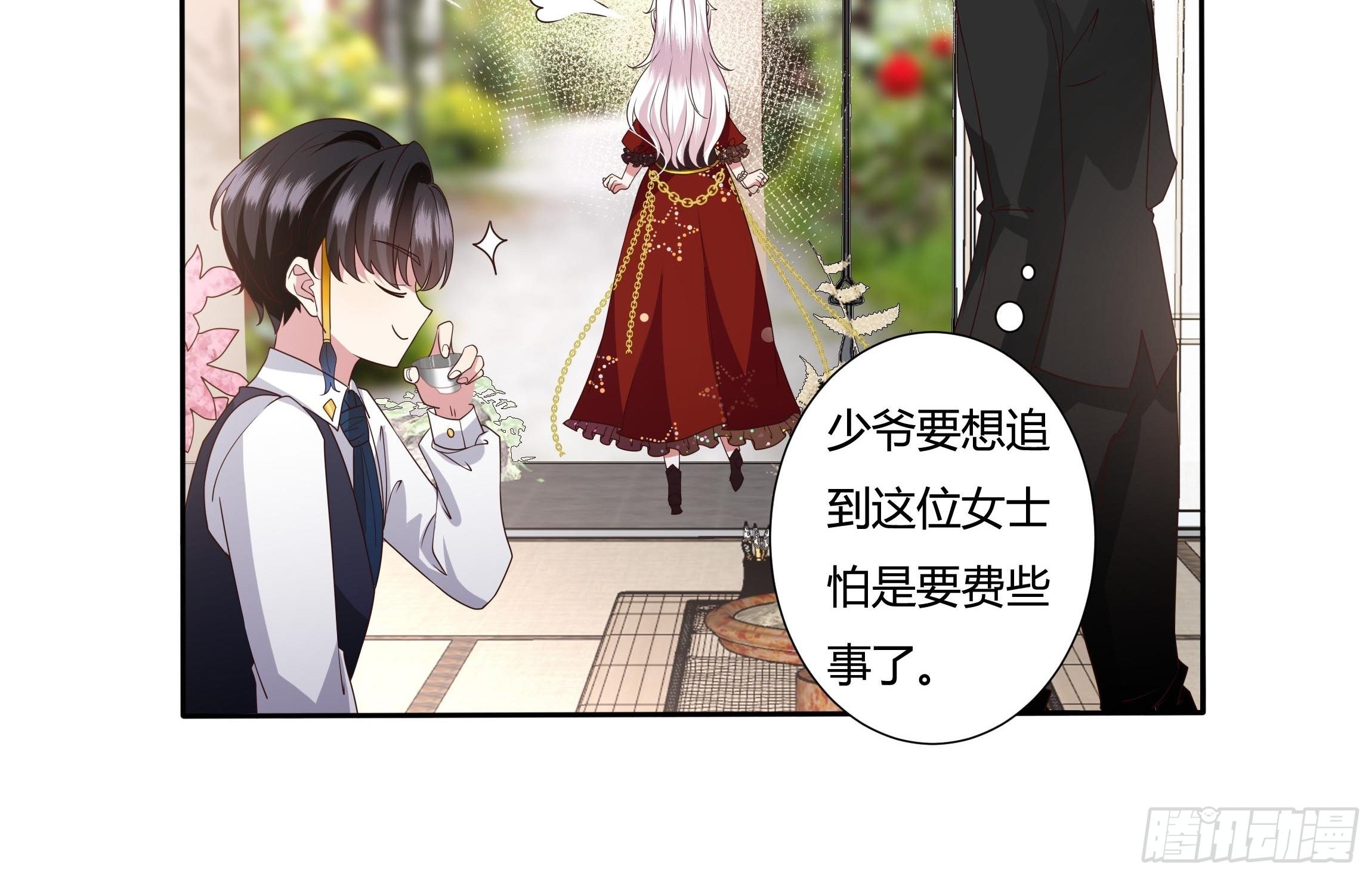 28话 强迫同居！25