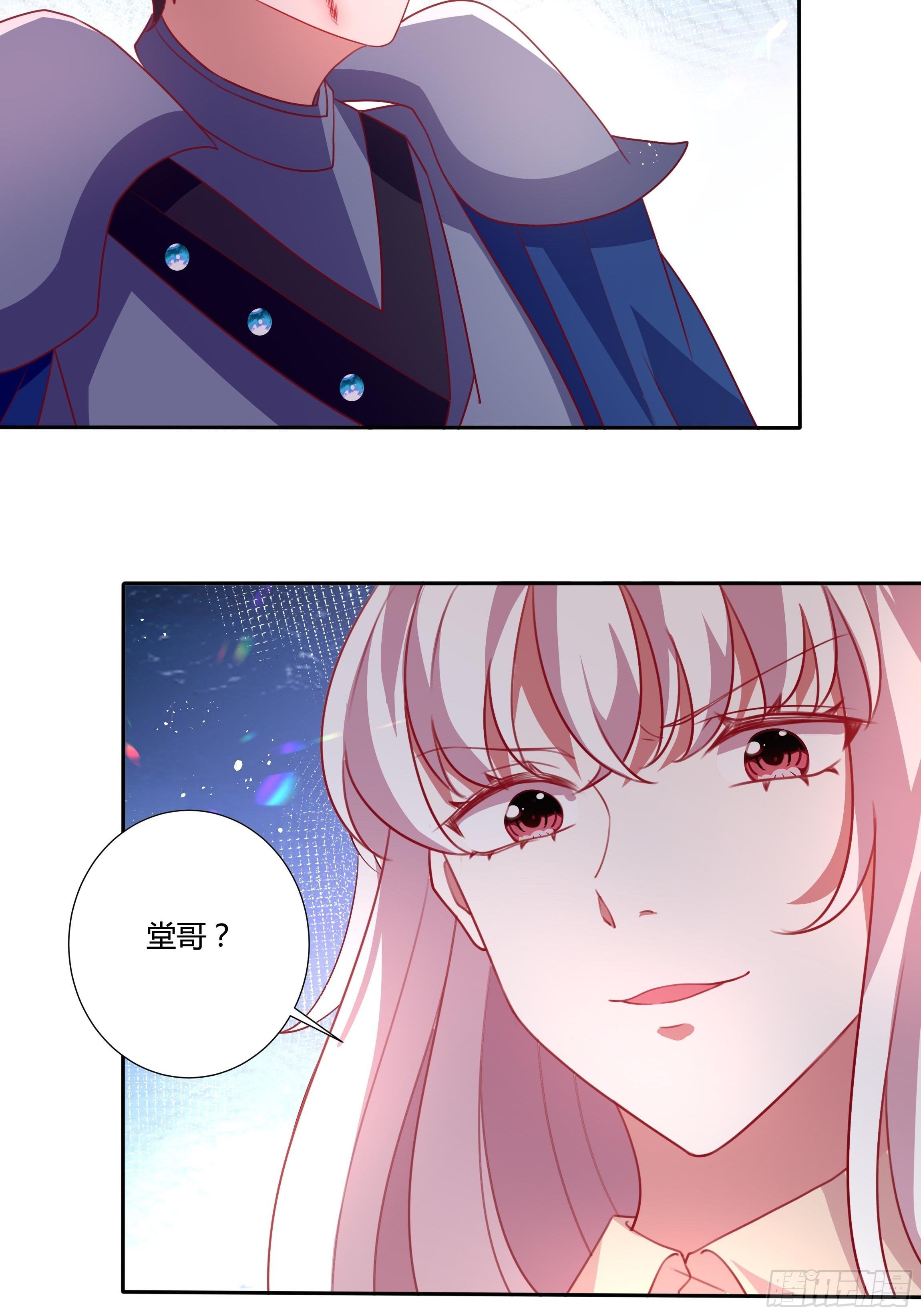 98话 送你上路！5