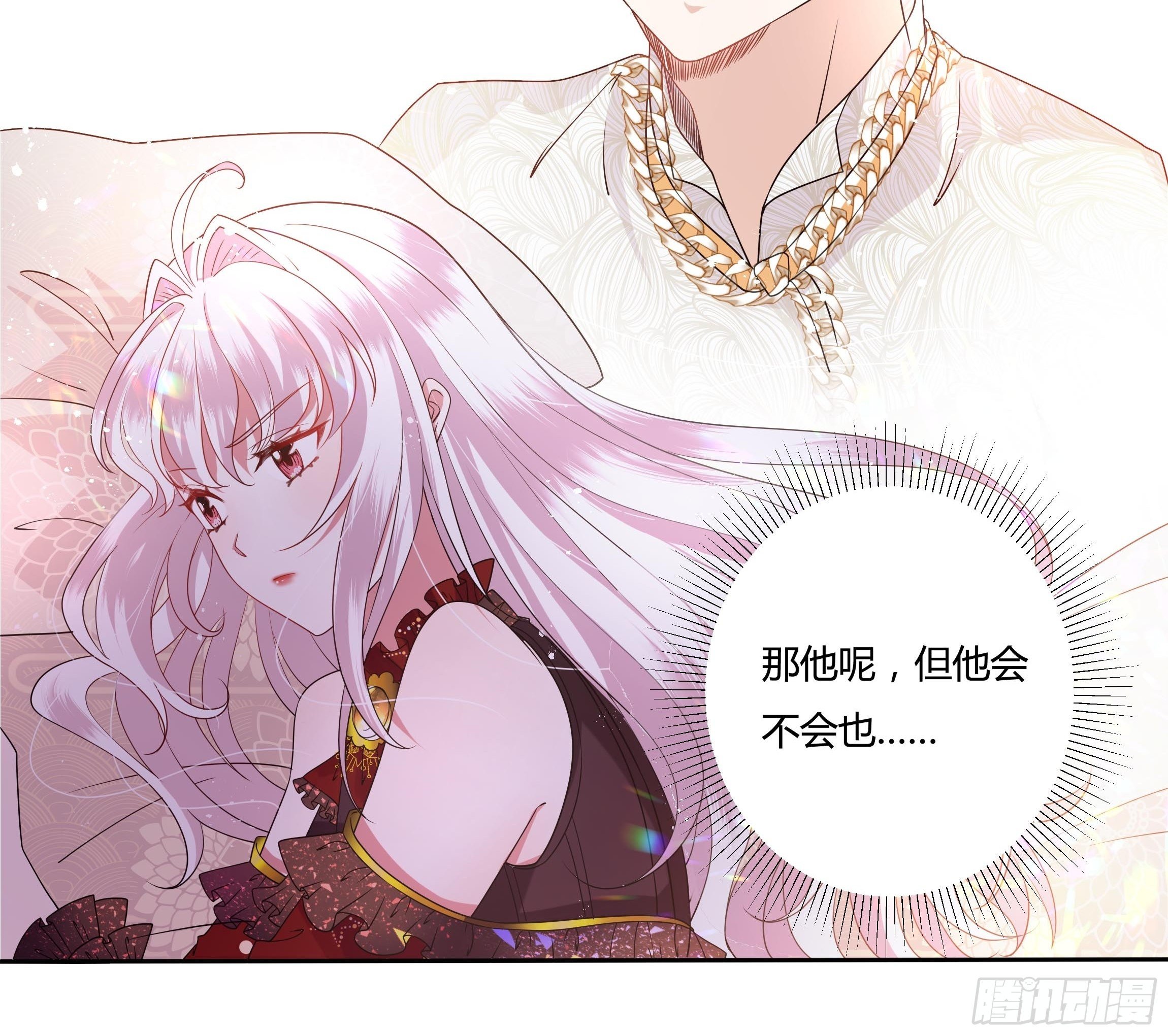28话 强迫同居！33