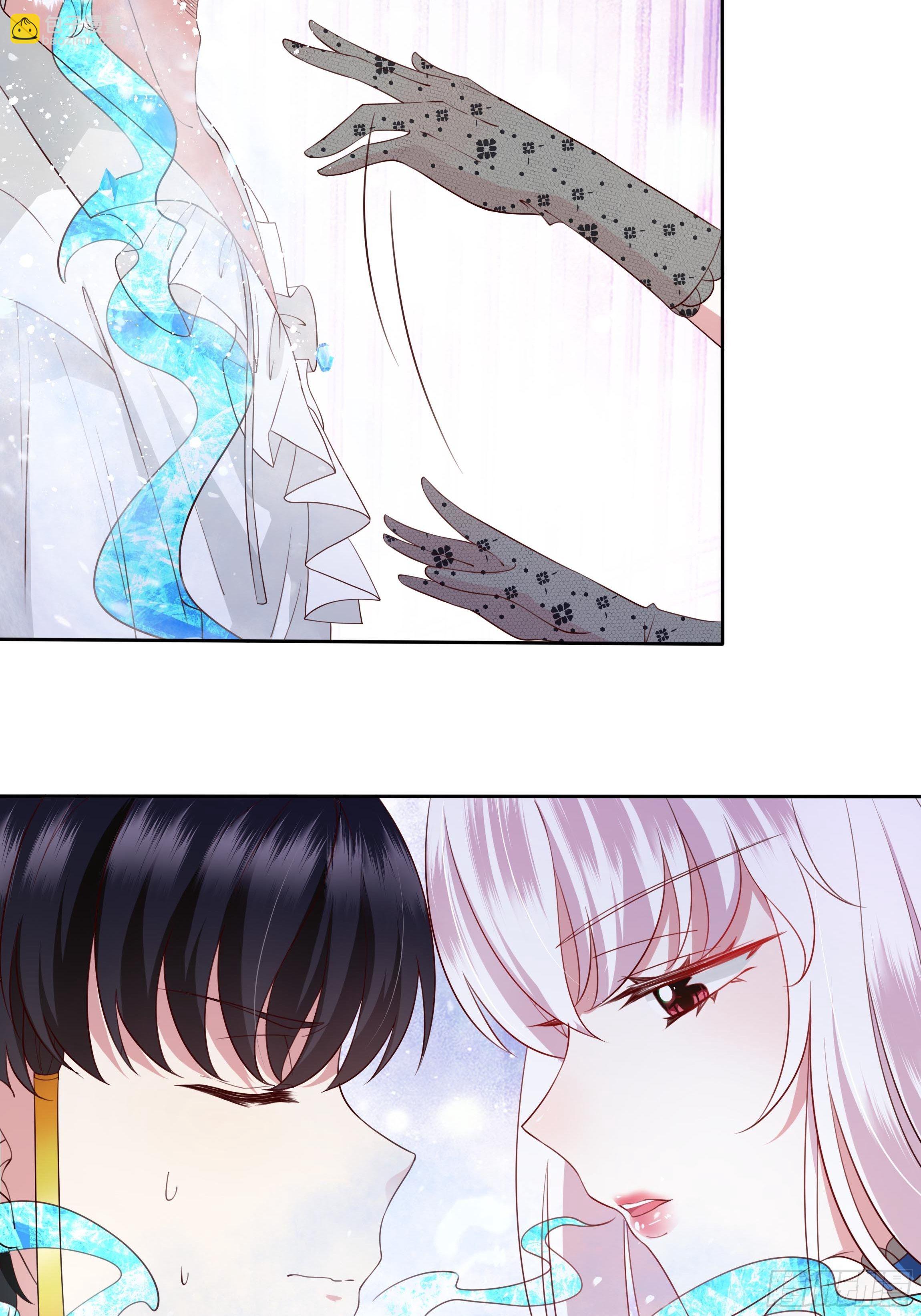 32话 治病…不是索吻！21
