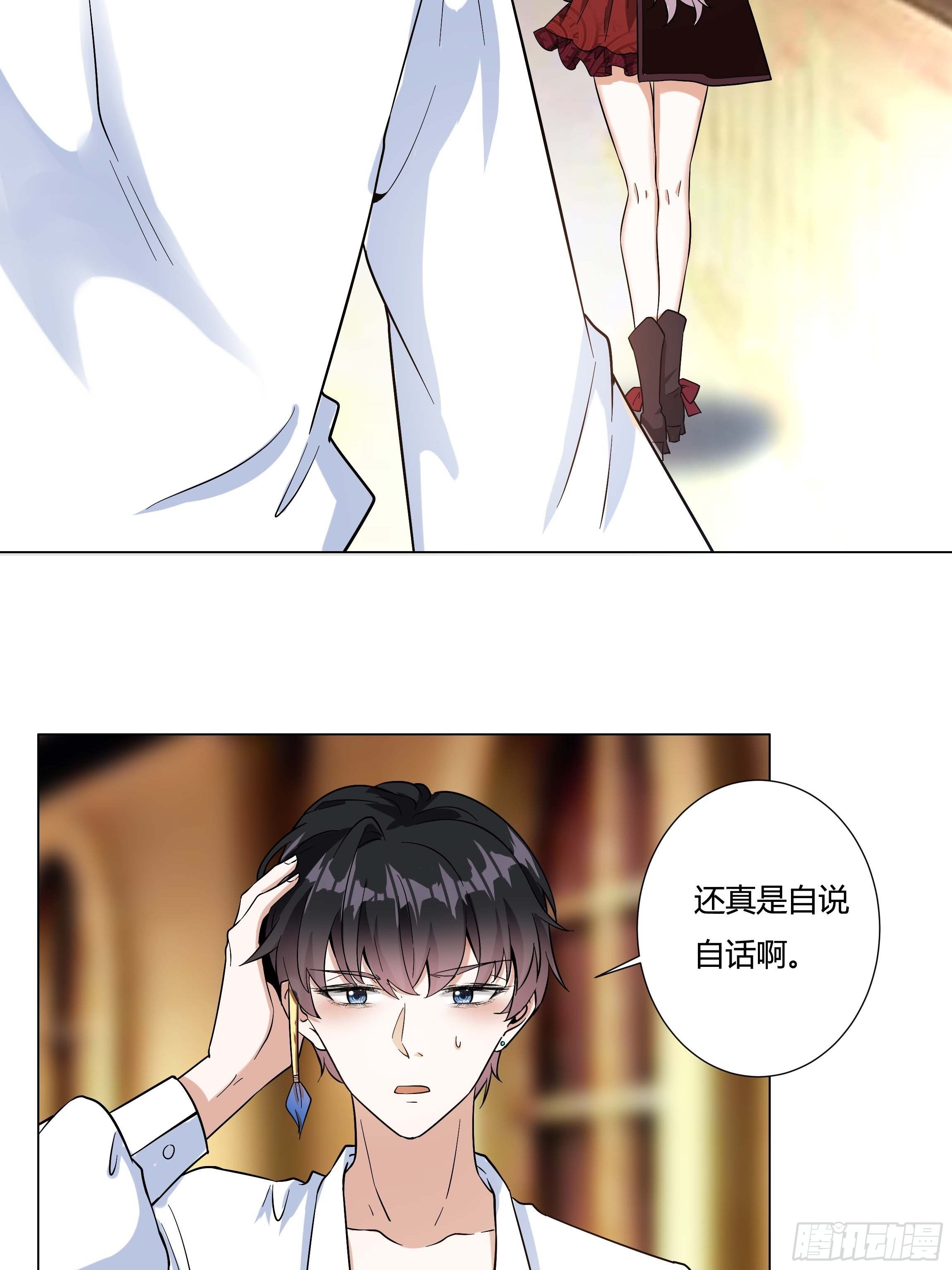 07话 告别时刻38