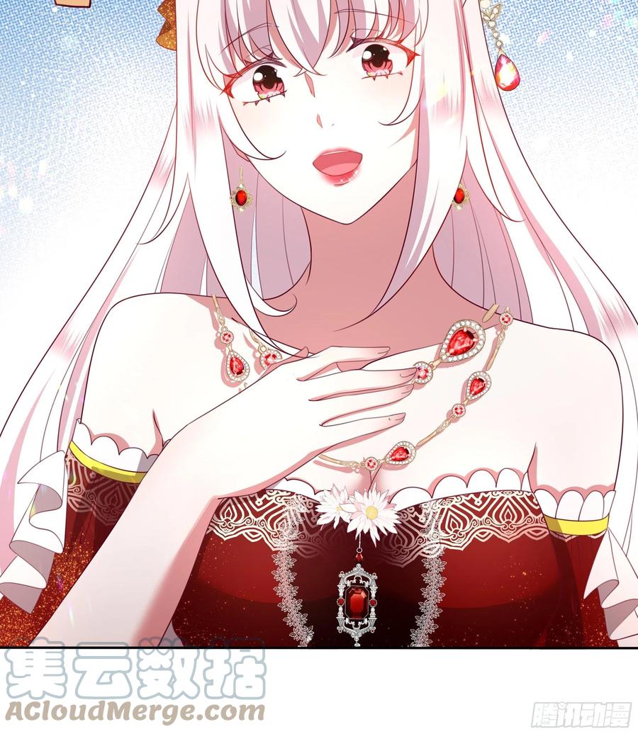 72话 神祗显灵？！26