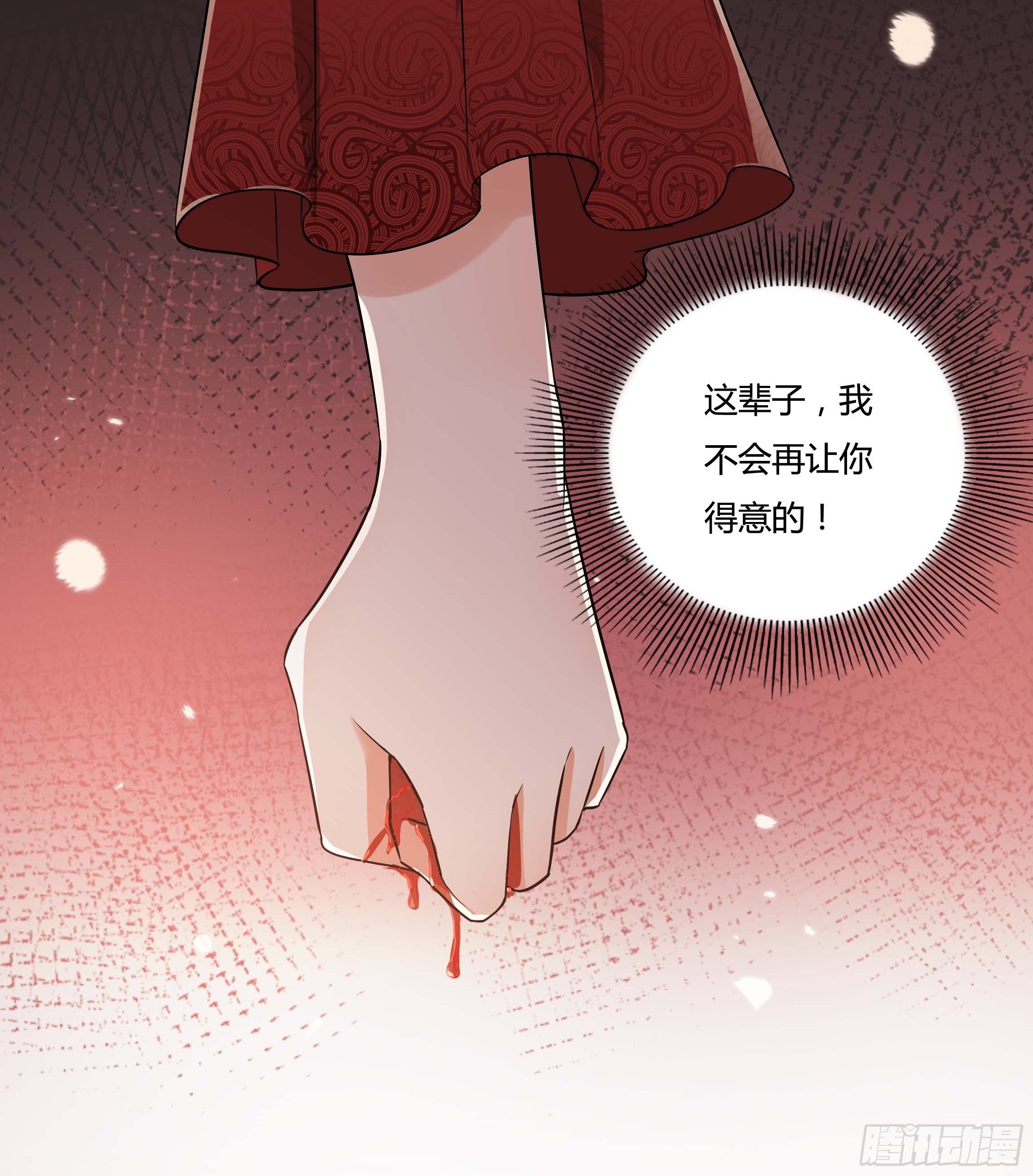 08话 礼拜堂血案45