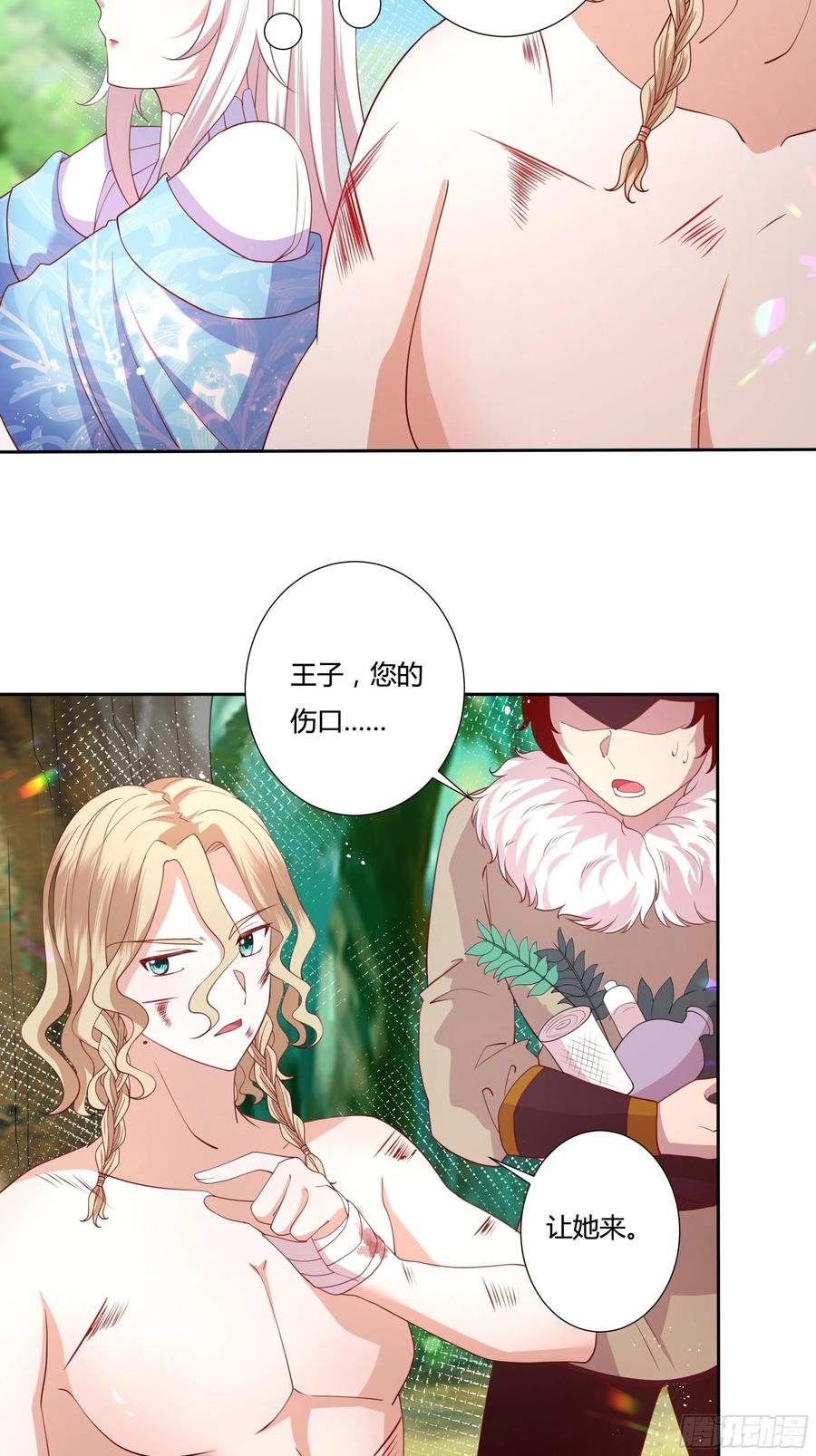 60话 雷诺VS罗洛17