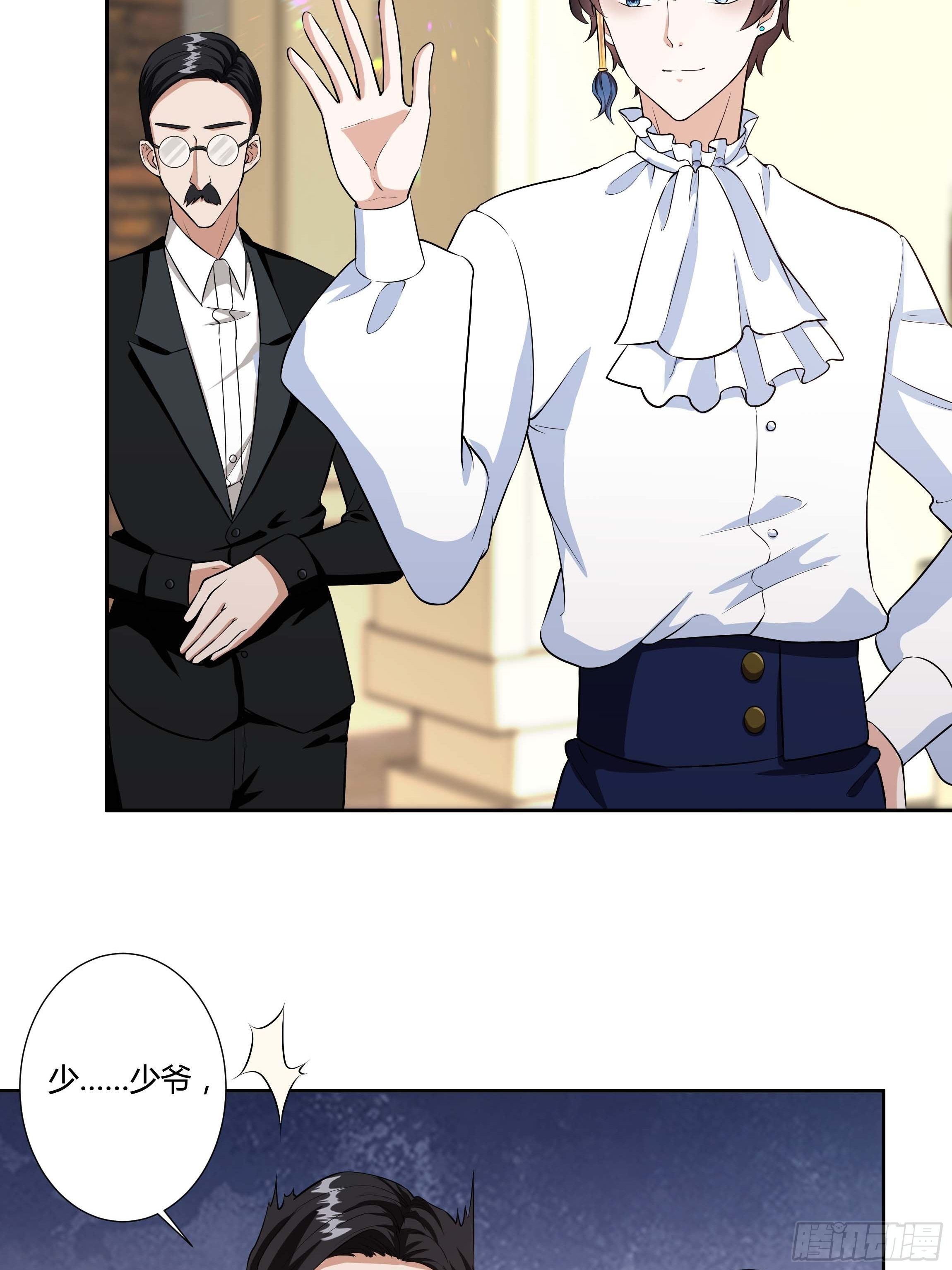 08话 礼拜堂血案8
