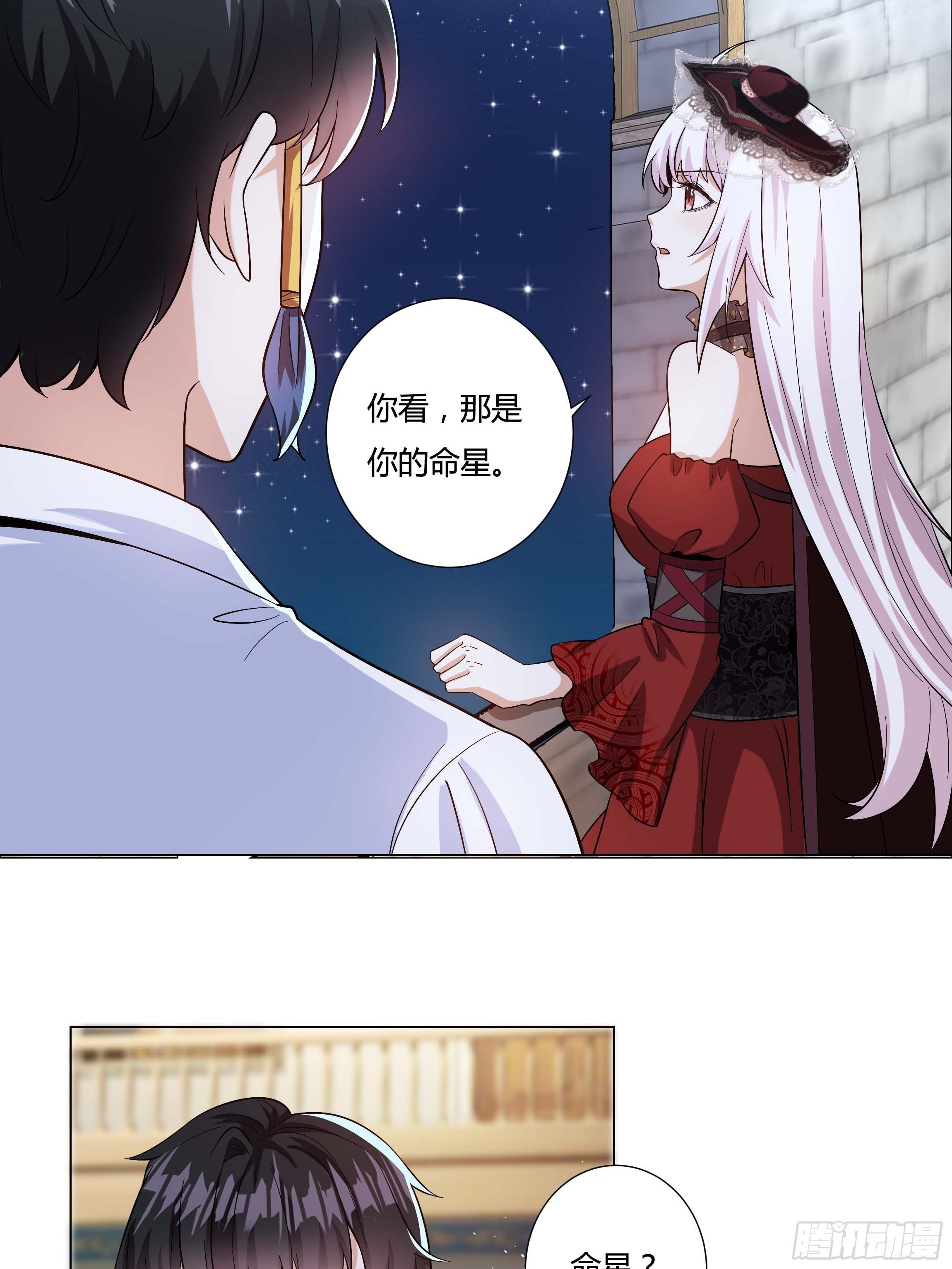 07话 告别时刻32
