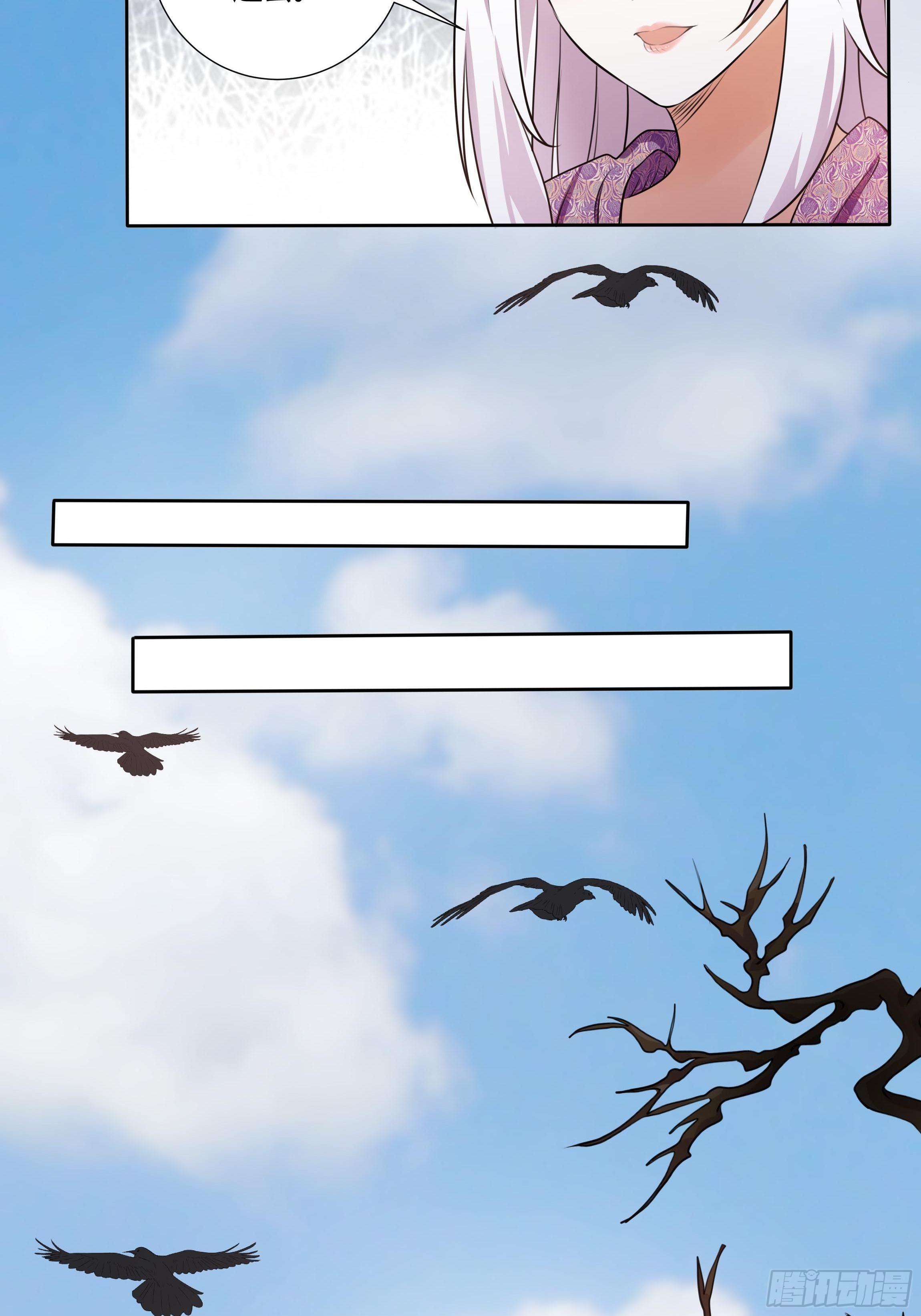 18话 神秘人？22
