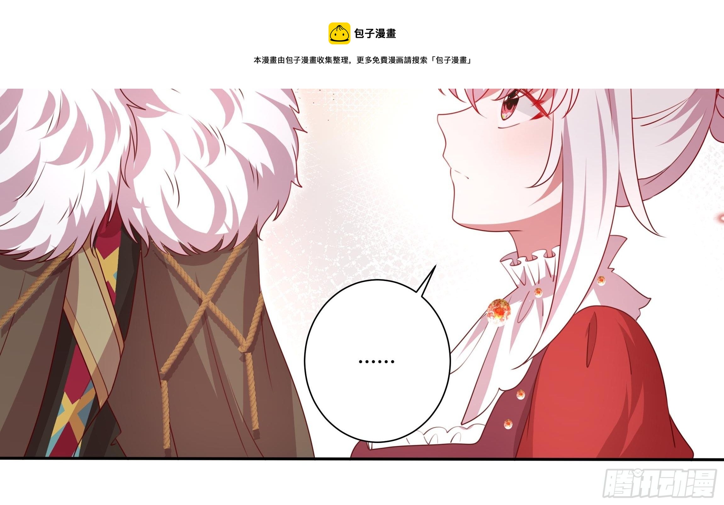 122话 仇敌会面24