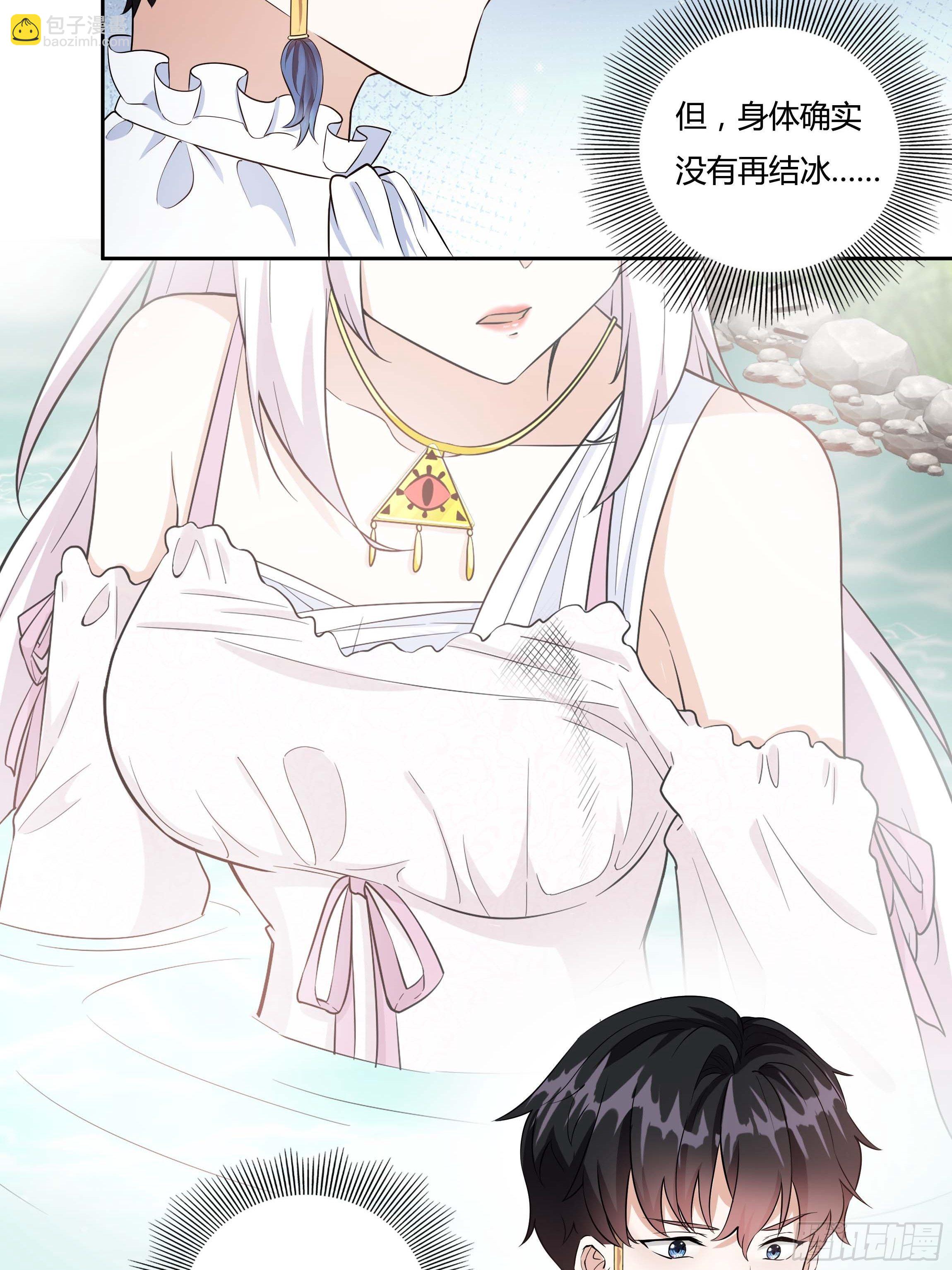 08话 礼拜堂血案12