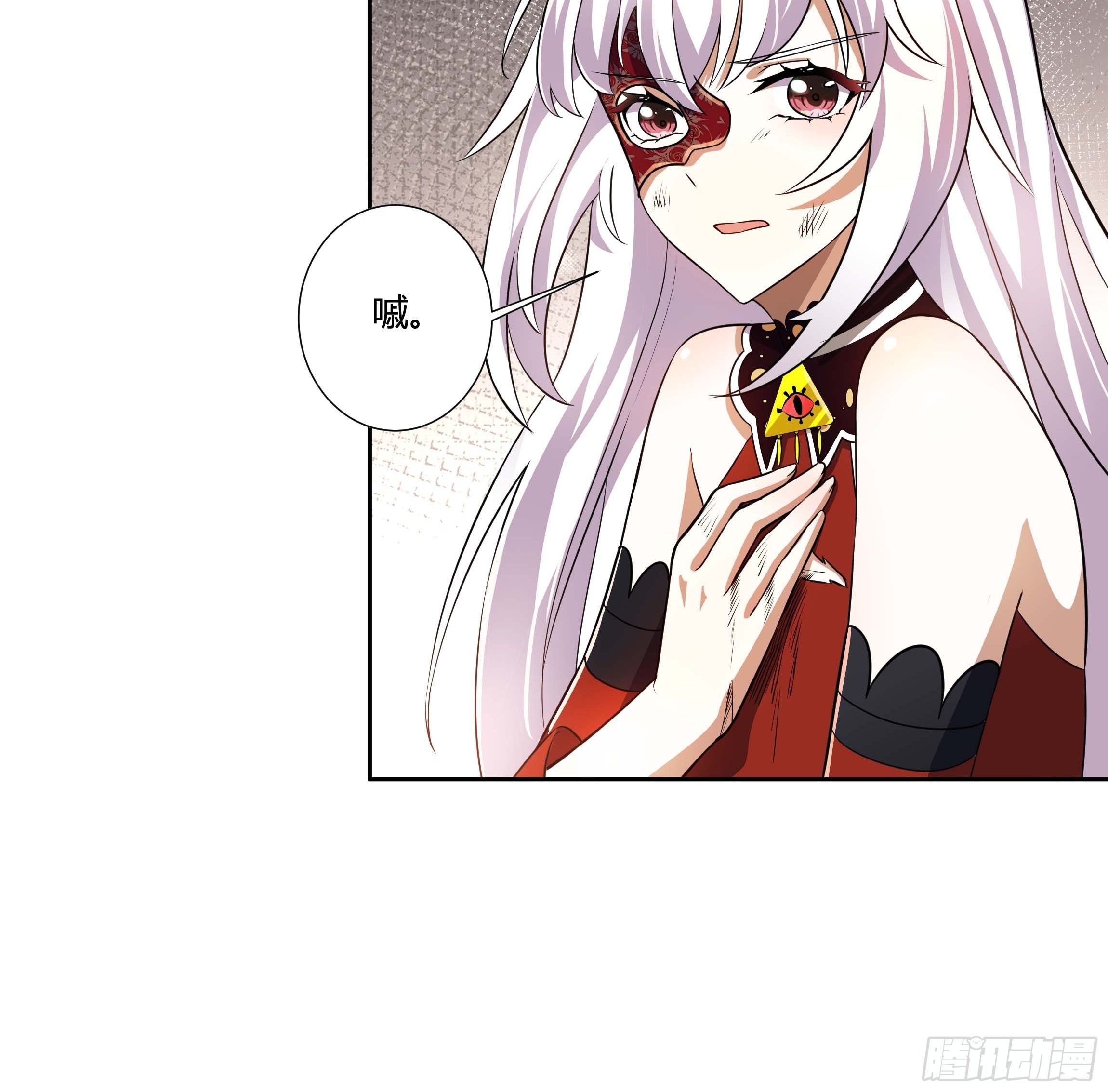 04话 绝命反击17