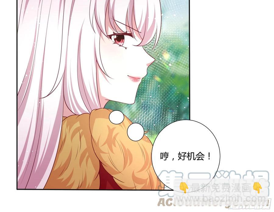 63话 天王山之战8