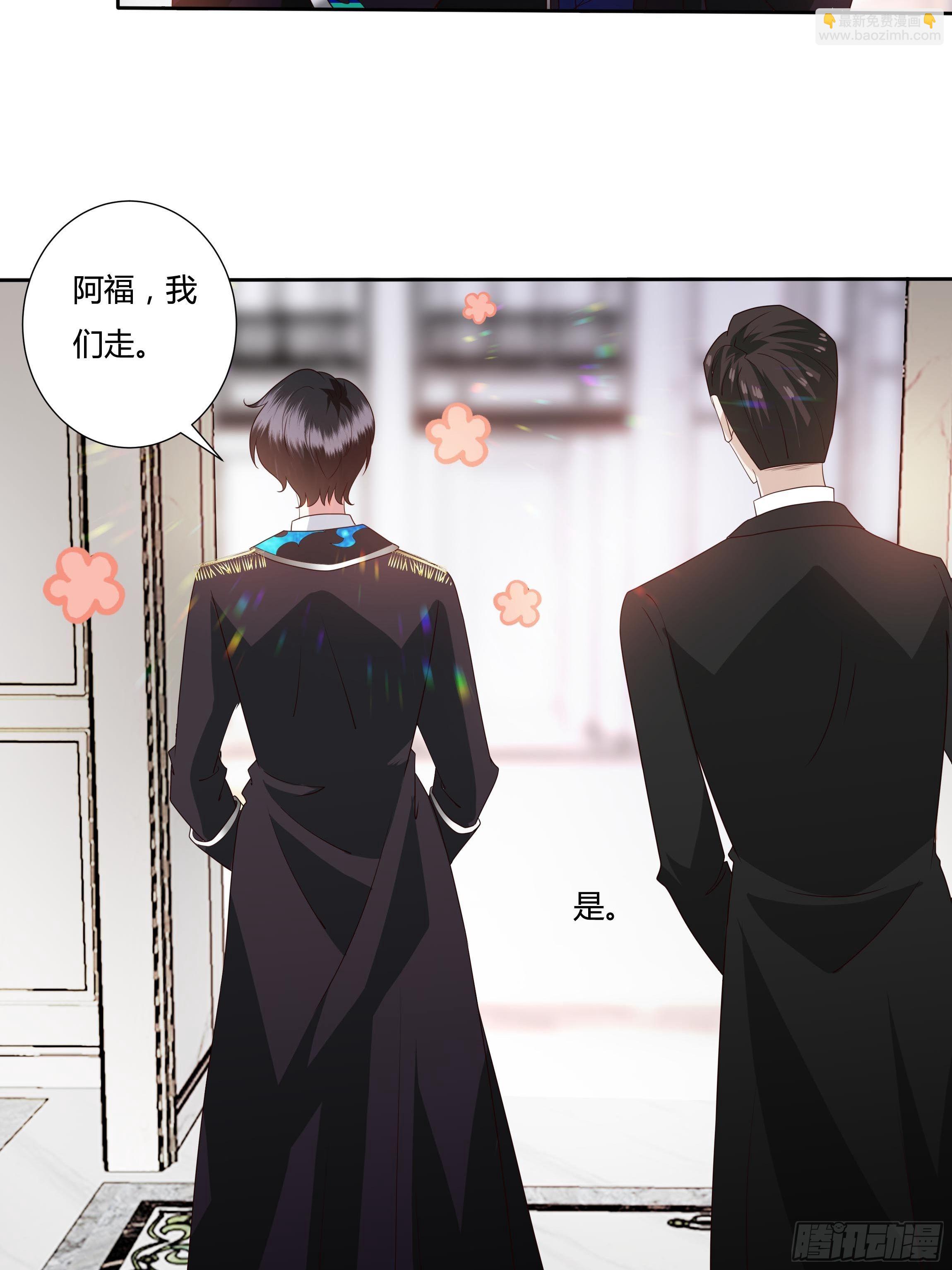 30话 亲密之后18