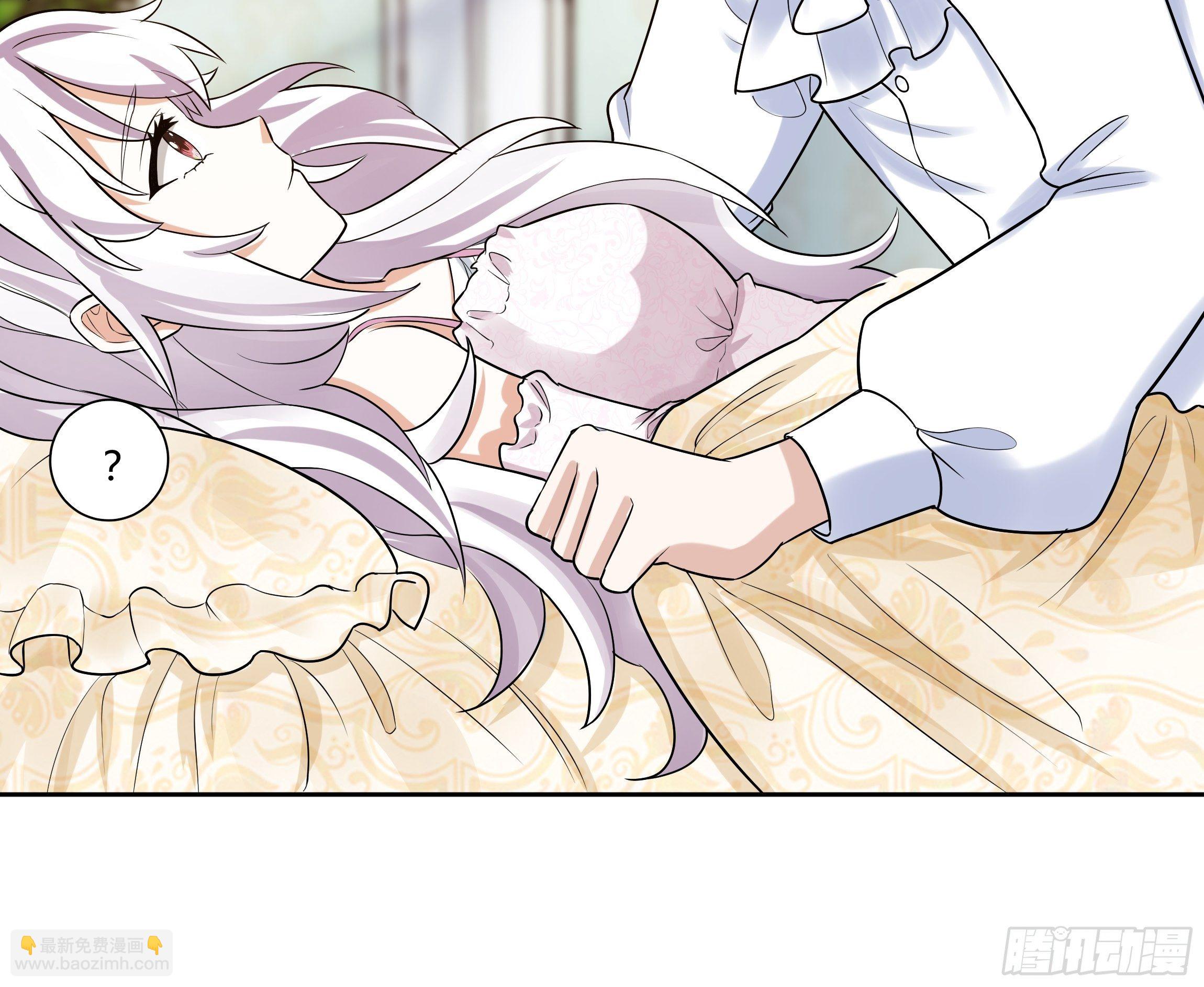 05话 湛蓝亲王世子？49