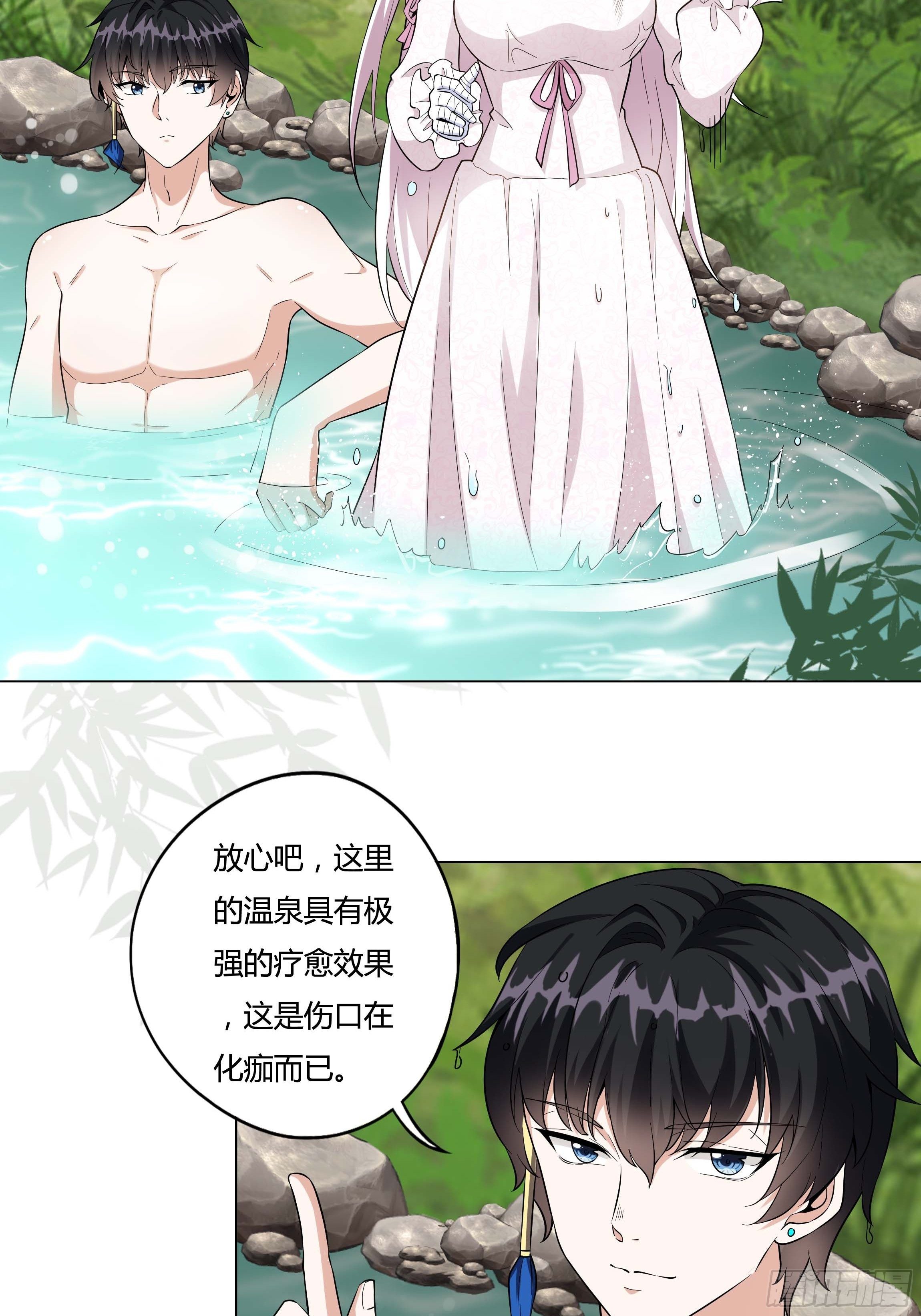 07话 告别时刻3