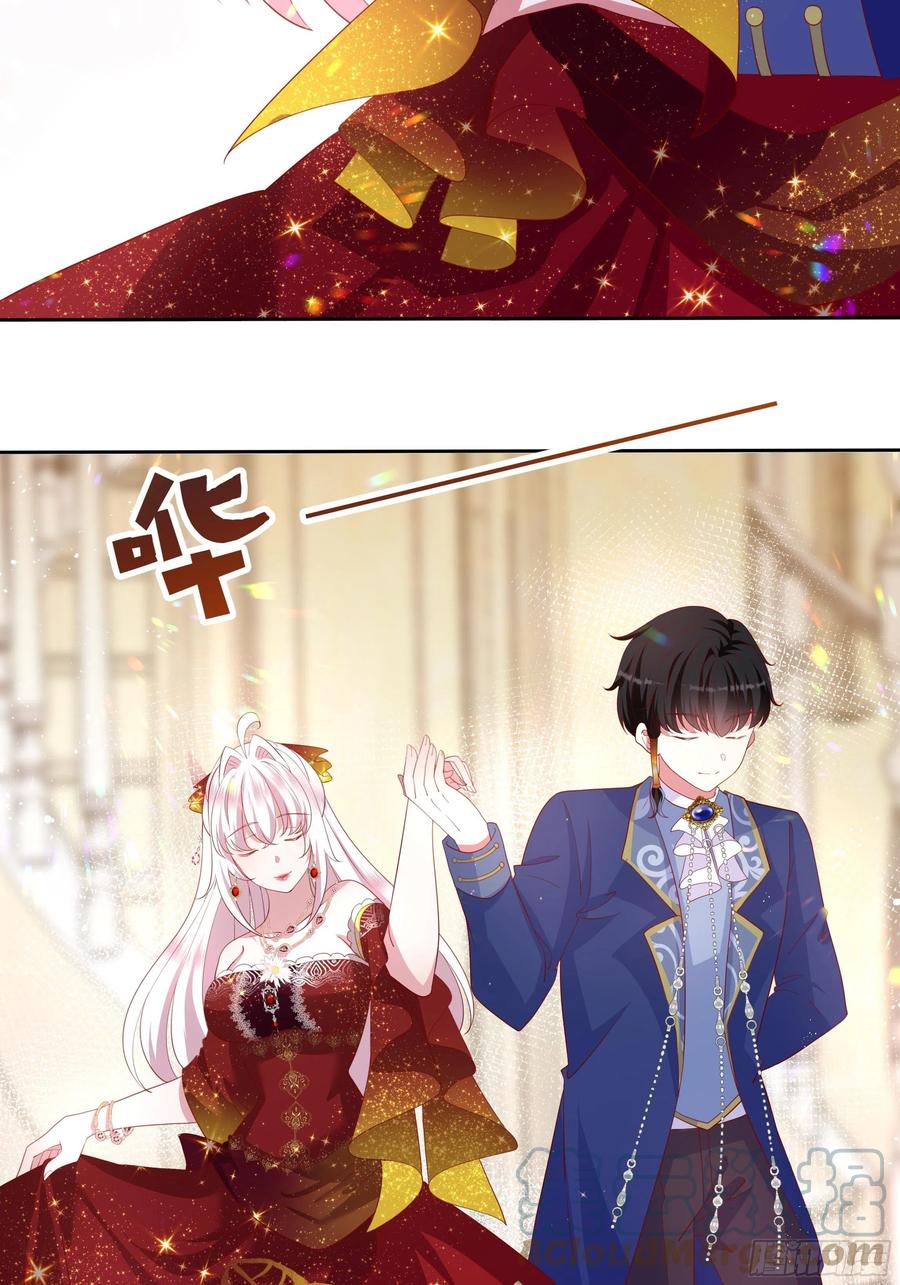 70话 维希的秘密？14
