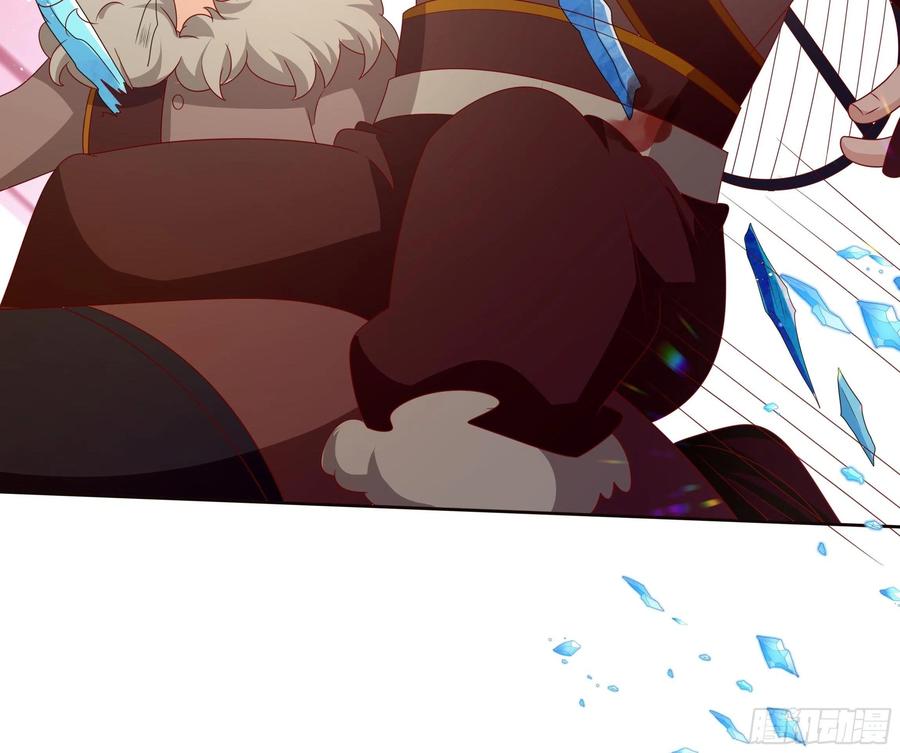 57话 北境王子？19