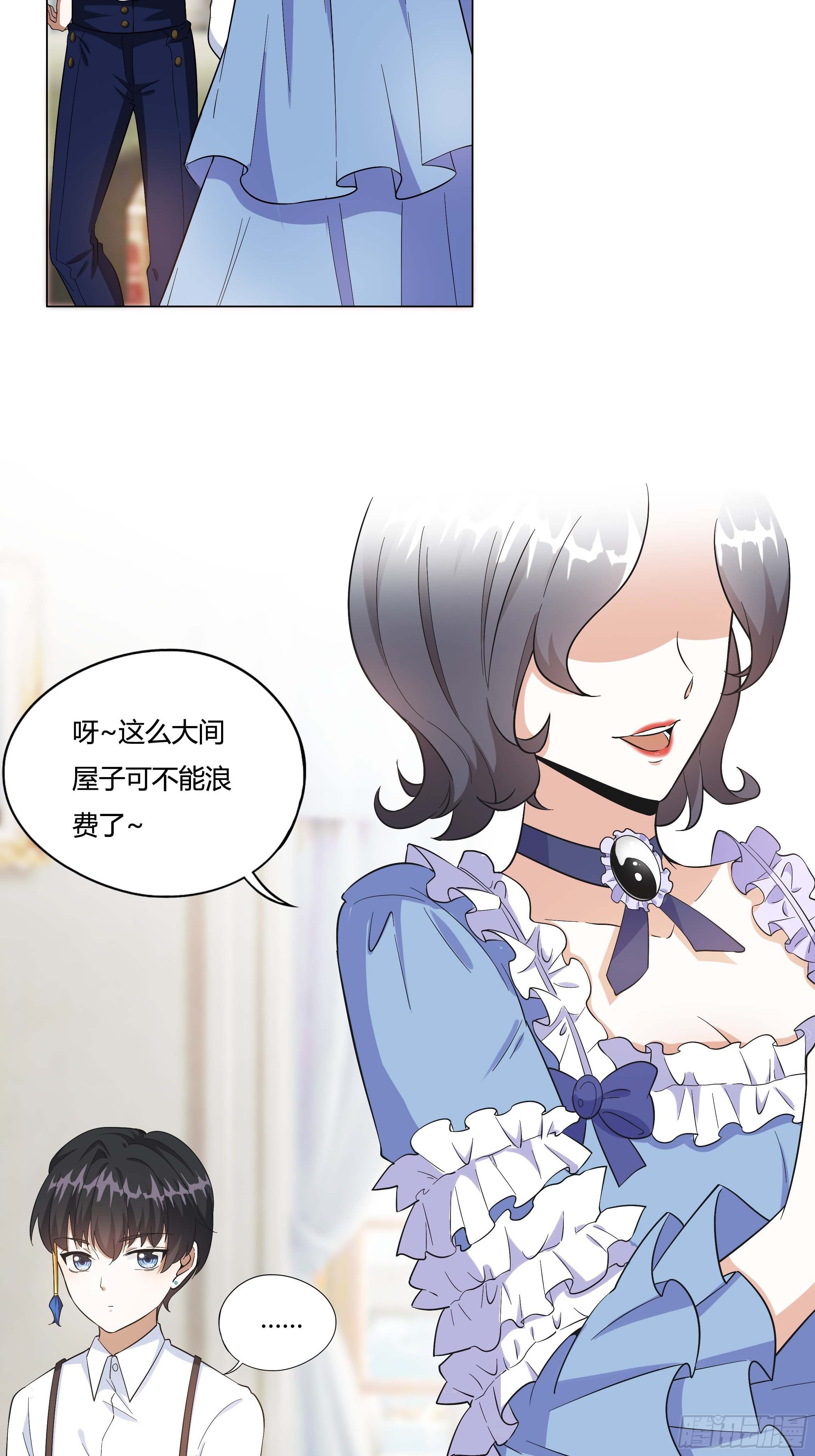 07话 告别时刻19