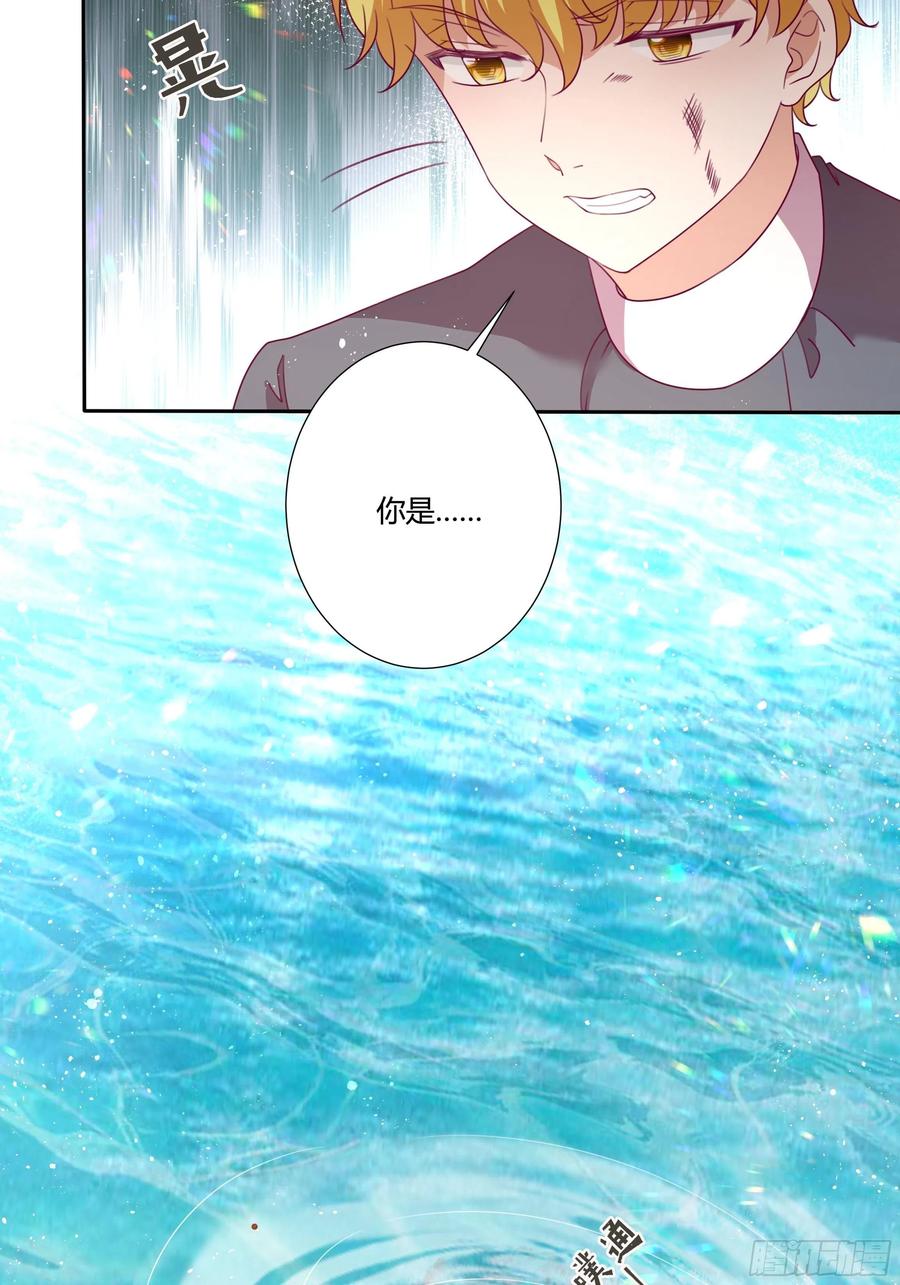 80话 冈特的危机35