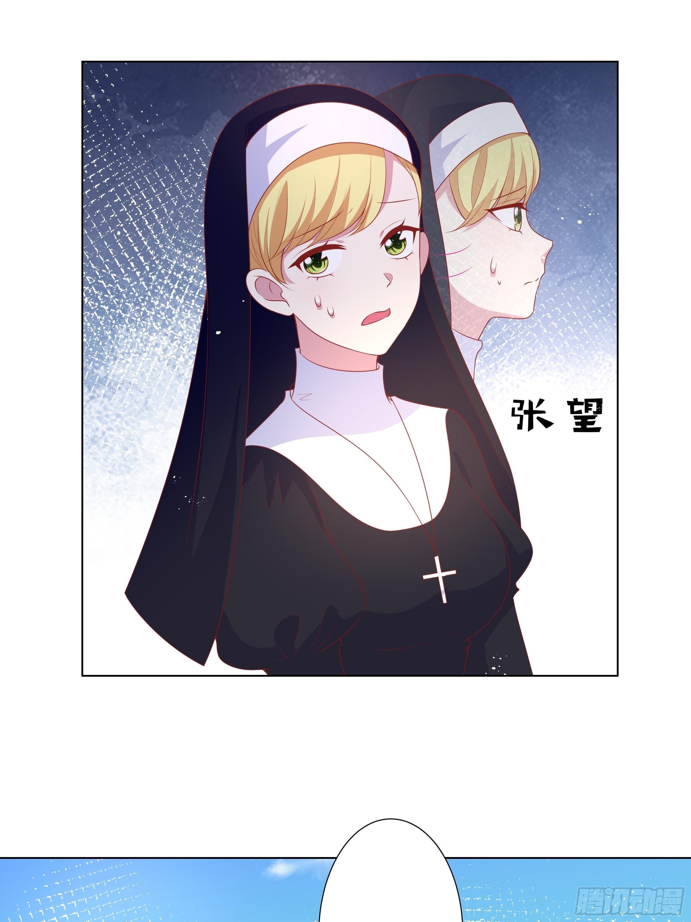 45话 墨曦言中招？！30