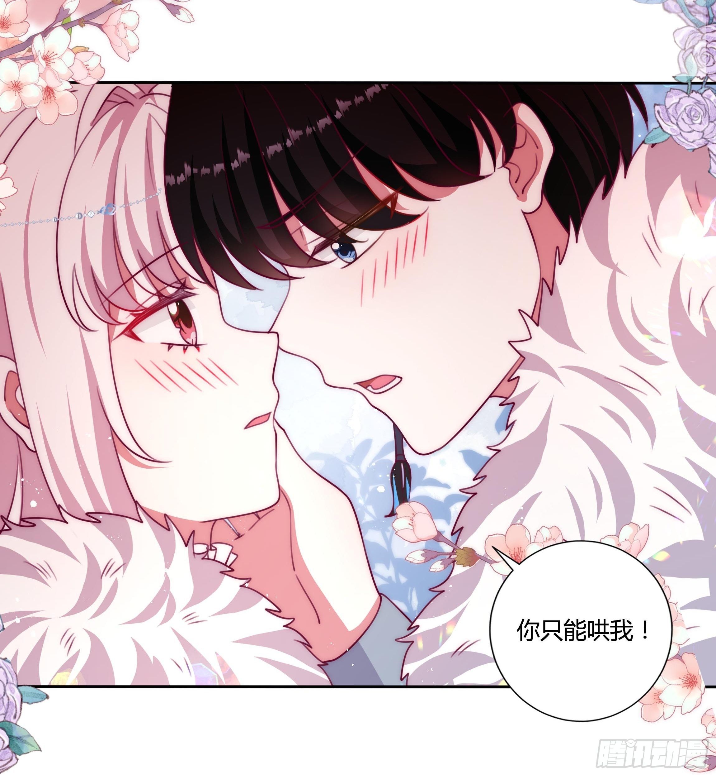 115话 一振夫纲21