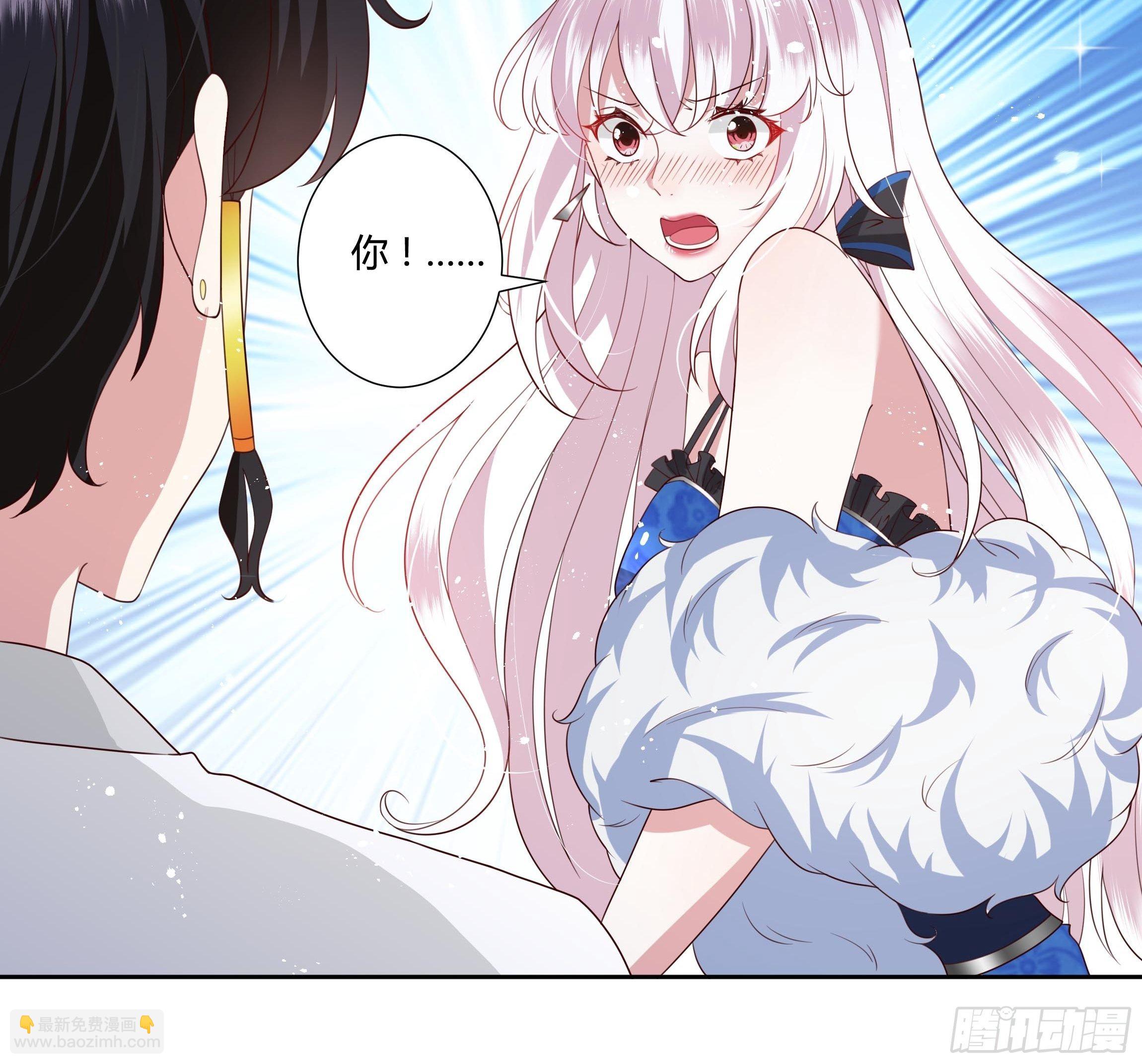 32话 治病…不是索吻！25