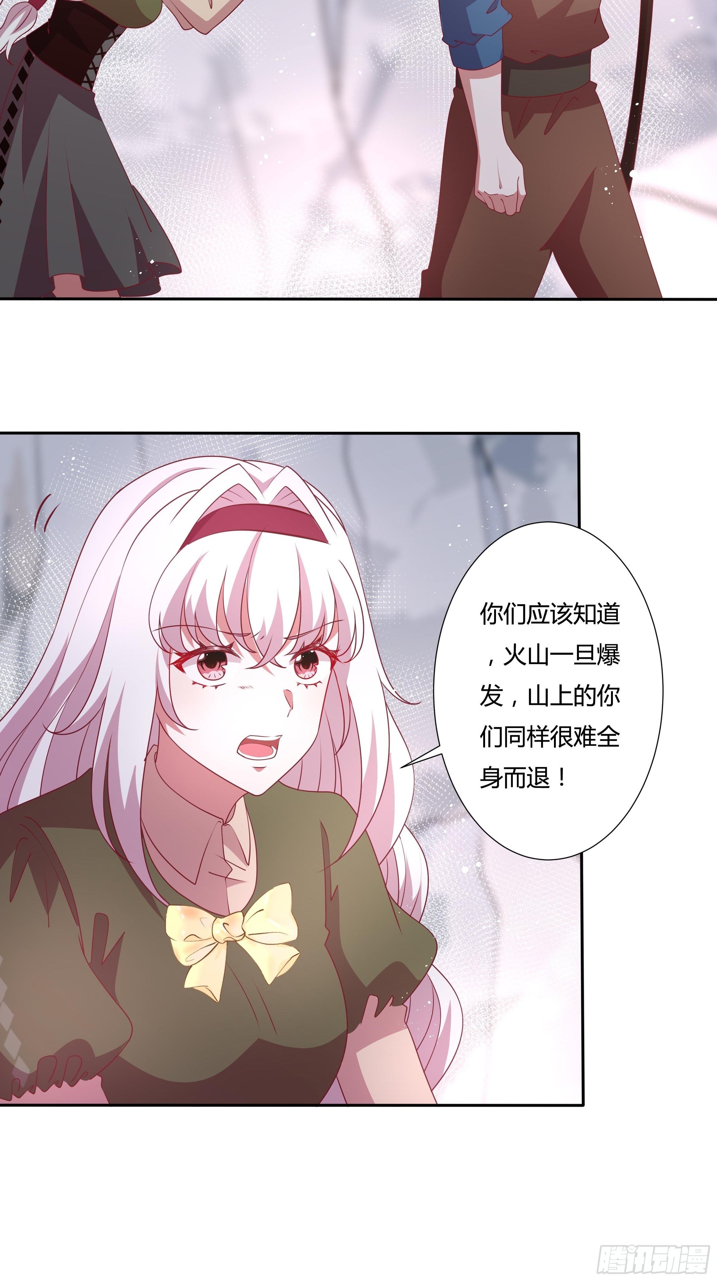 92话 旧贵族？！3