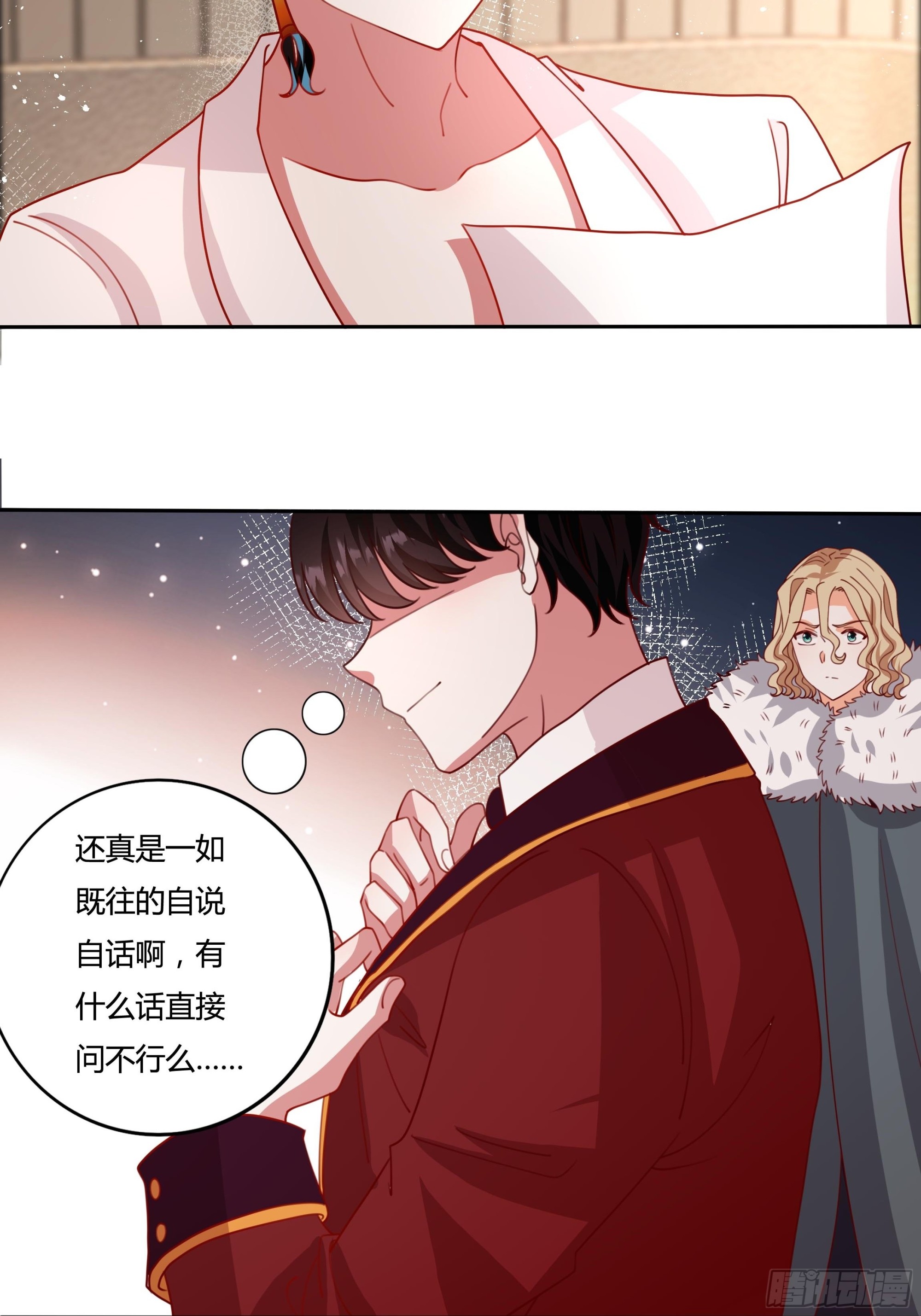 131话 妖精森林24