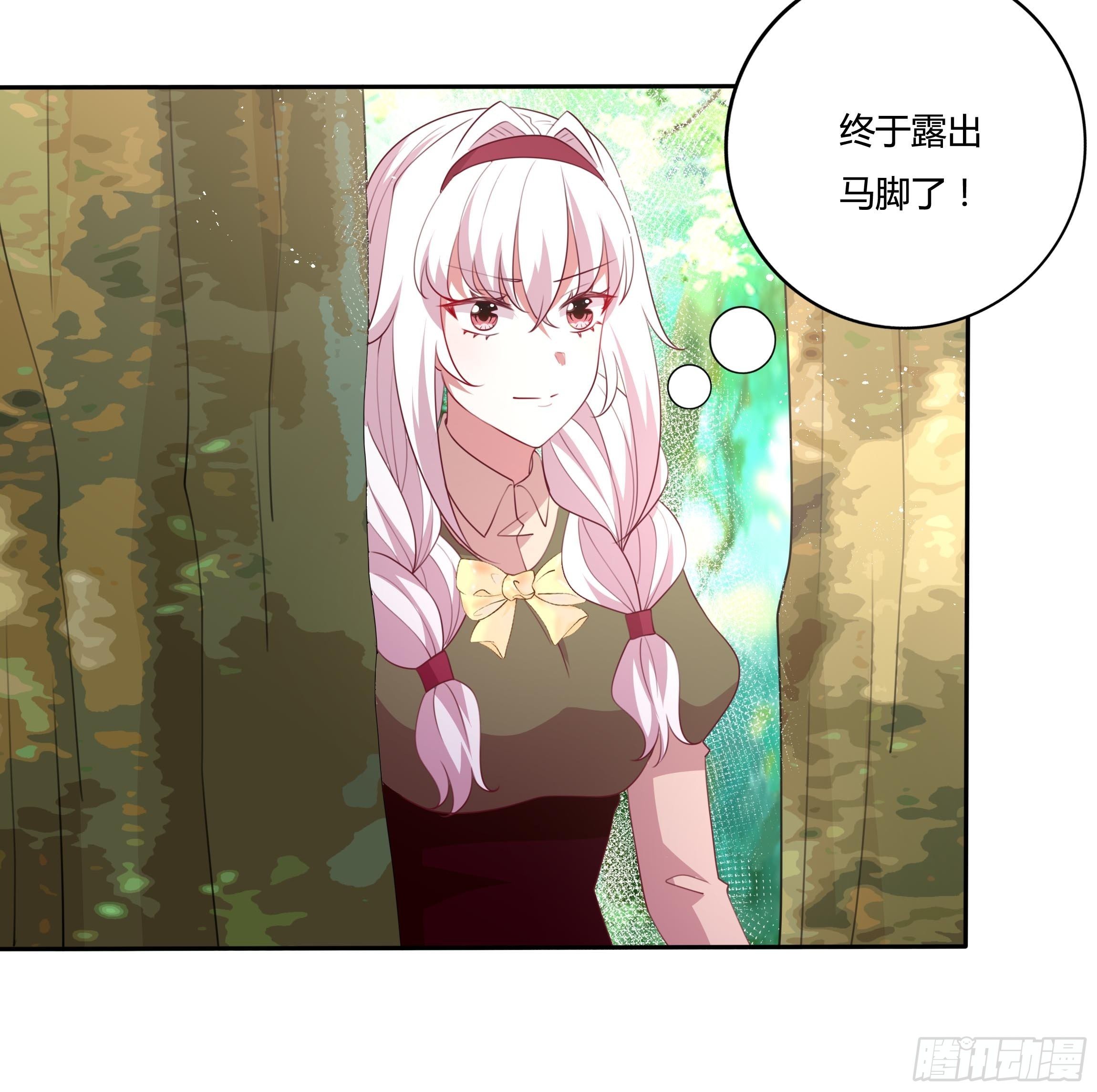 90话 你们要做什么？！18
