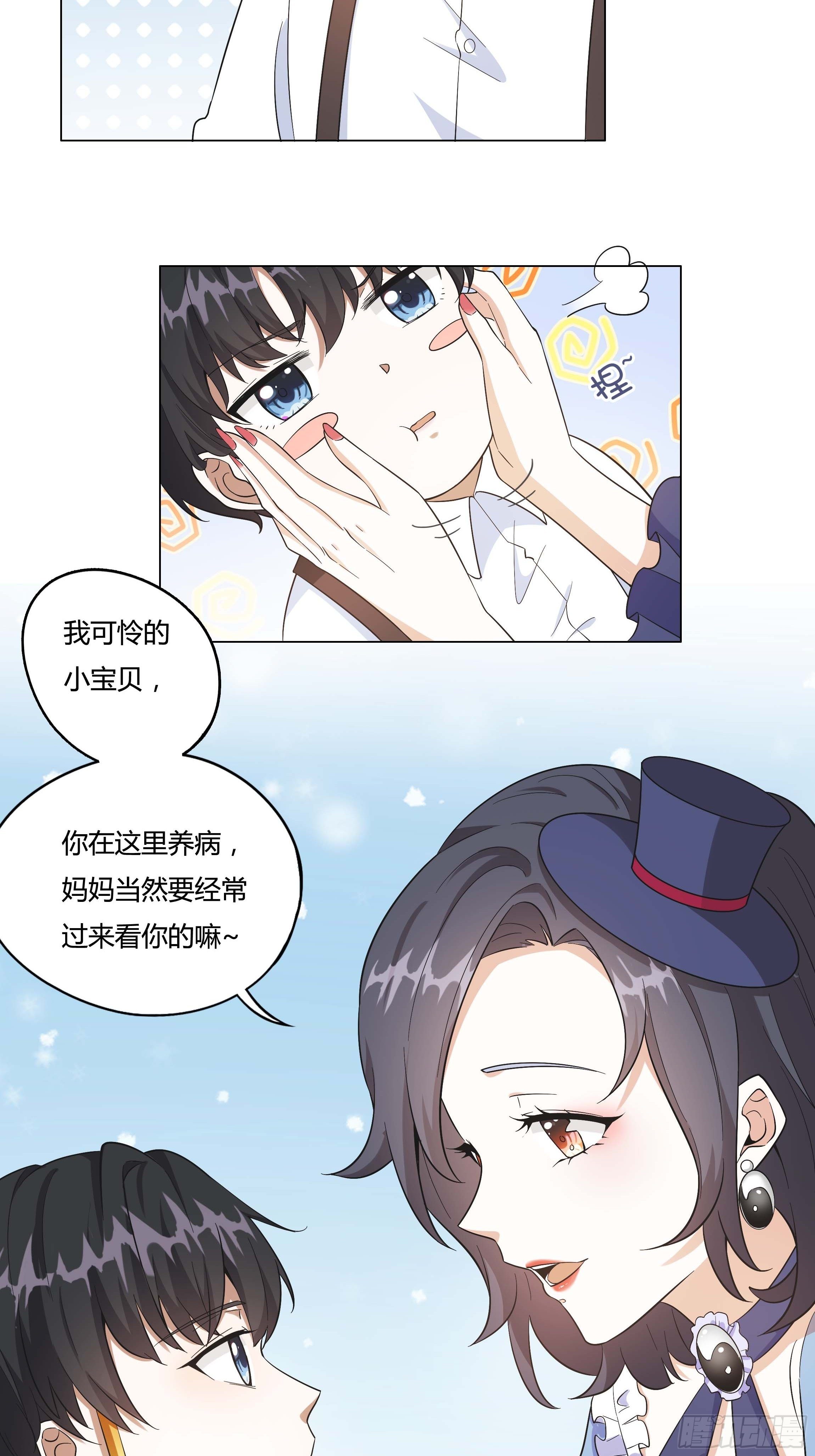 07话 告别时刻22
