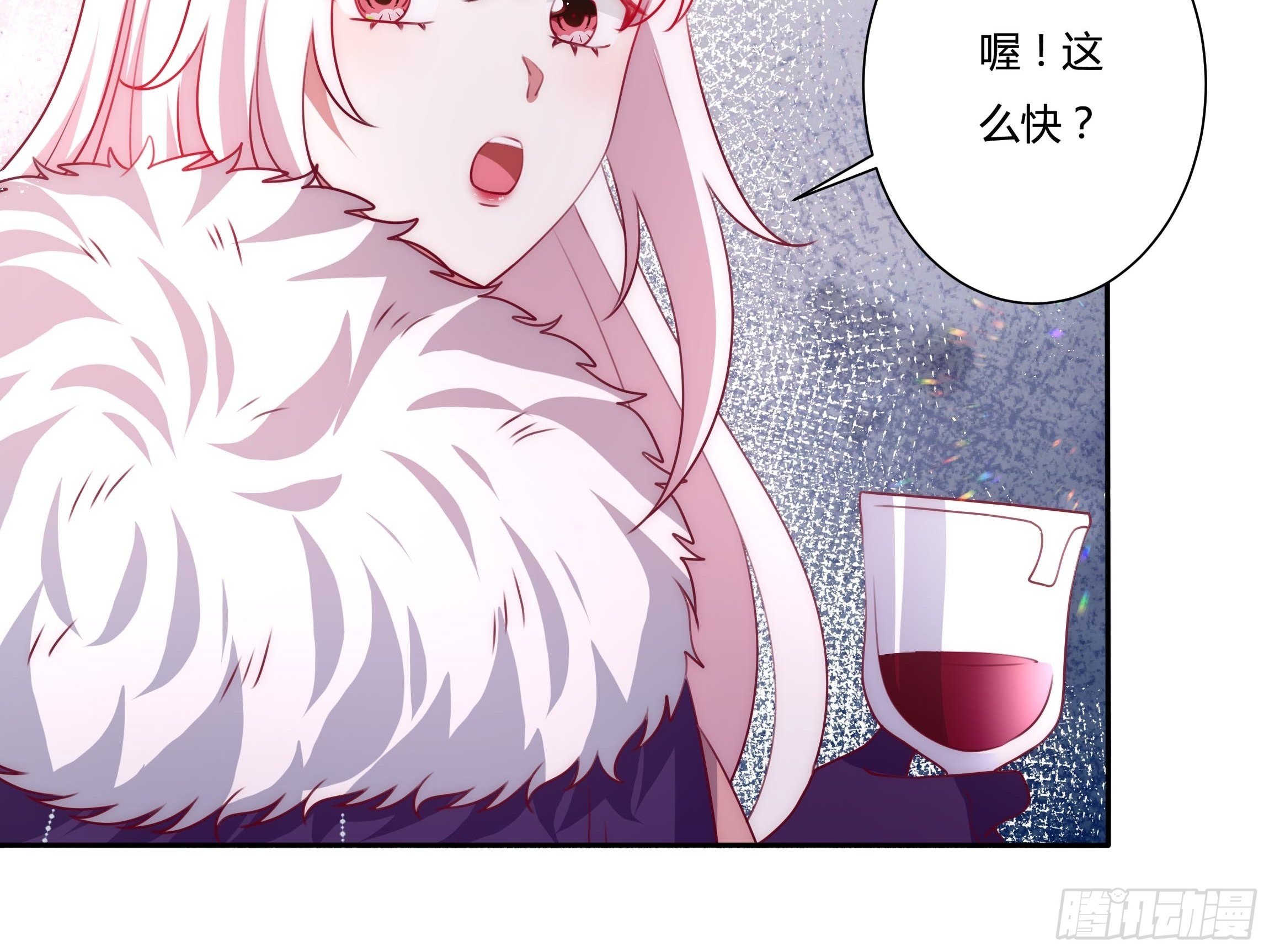 115话 一振夫纲6