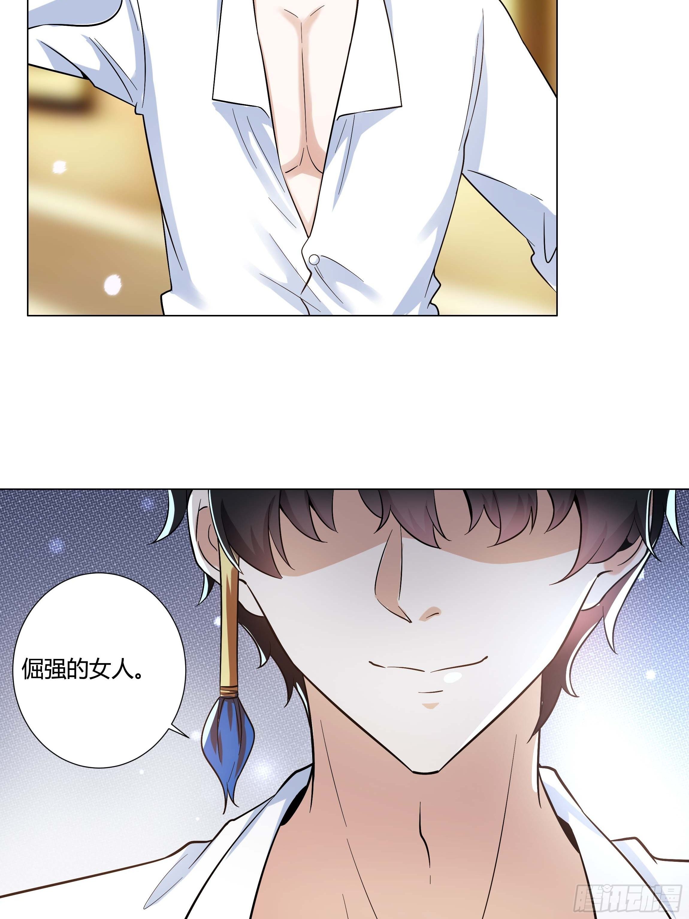 07话 告别时刻39