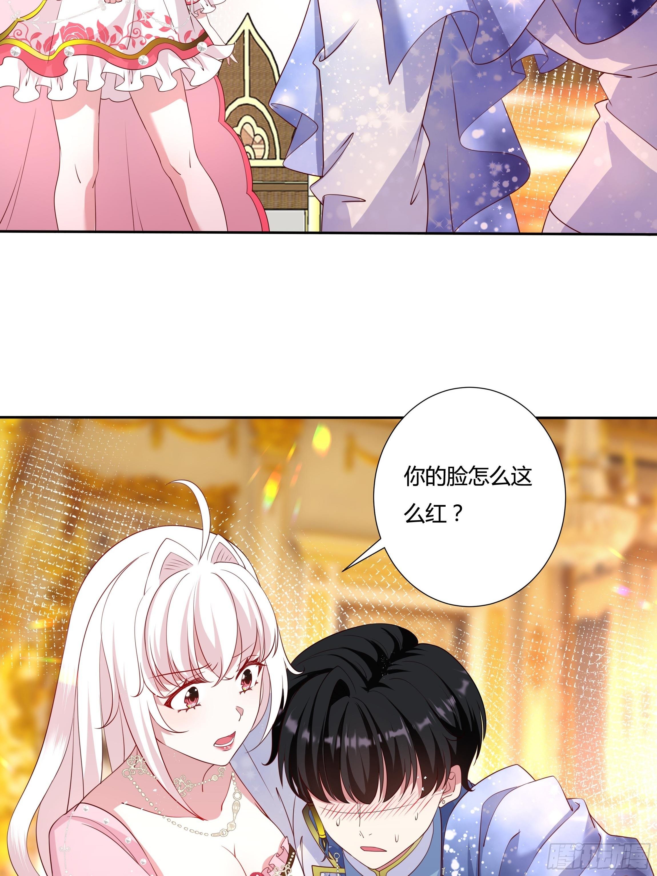 46话 我帮你…15