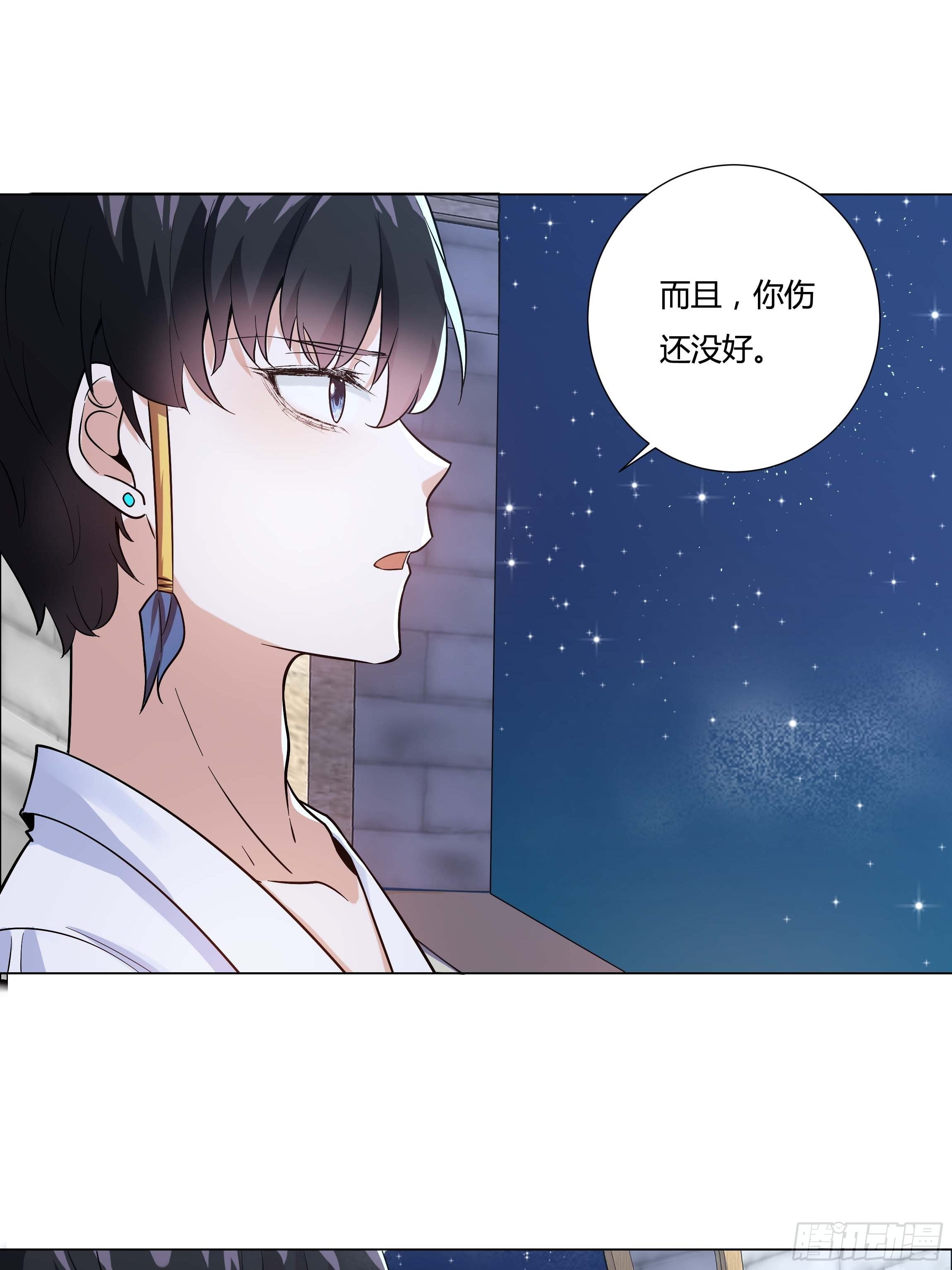 07话 告别时刻31