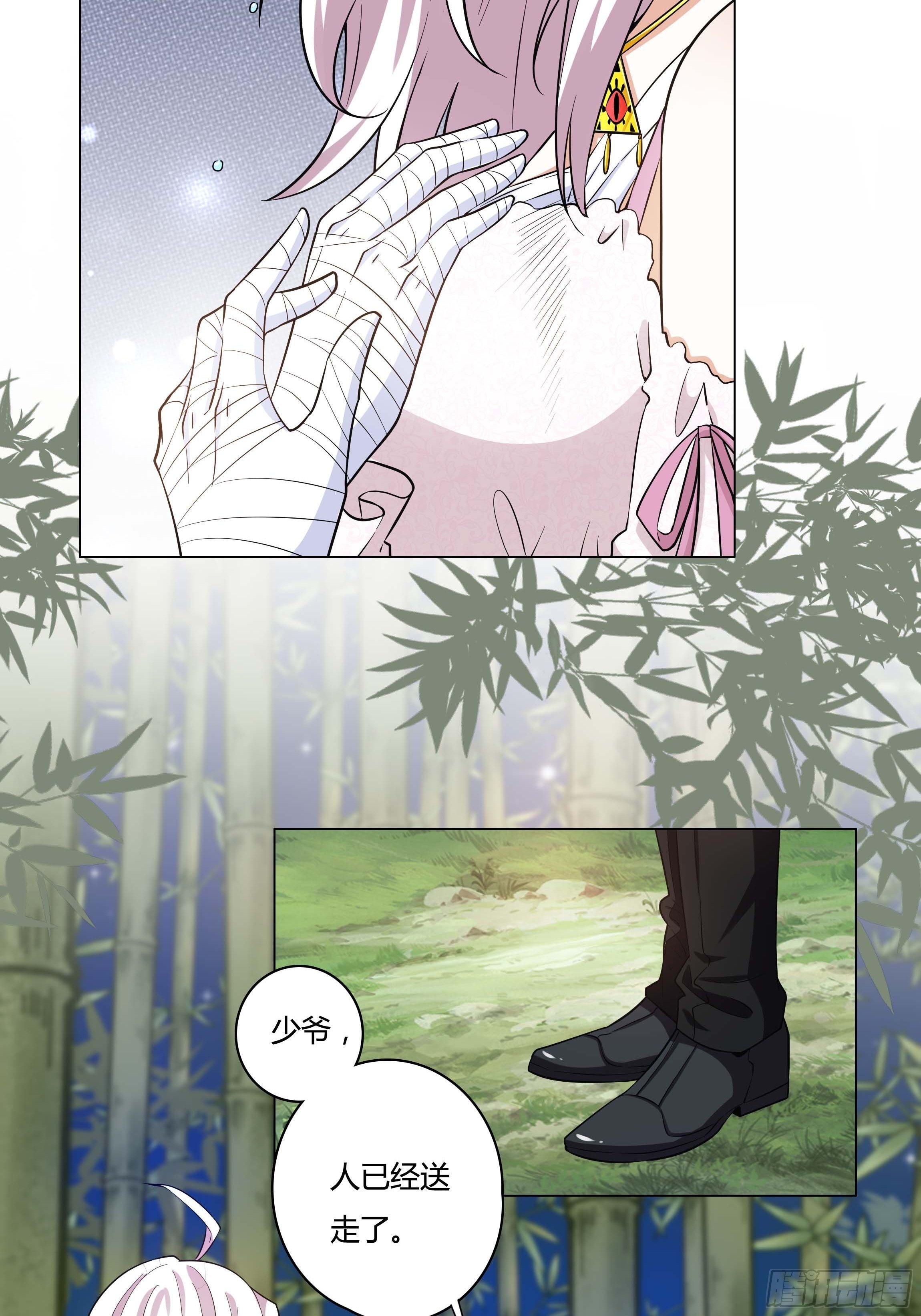 07话 告别时刻5