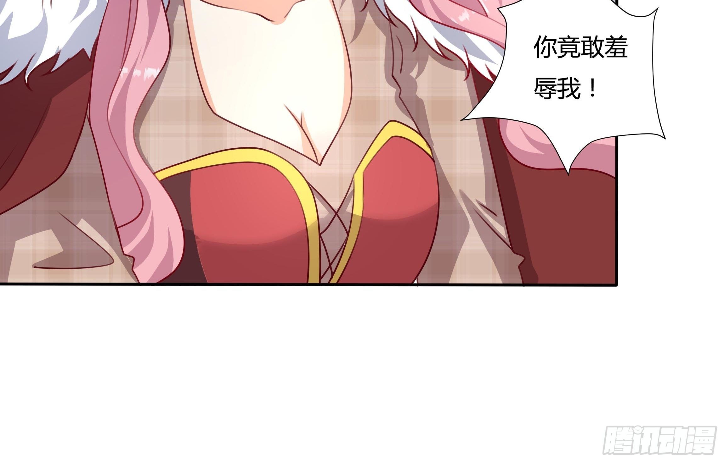 114话 你可以争取当小七25