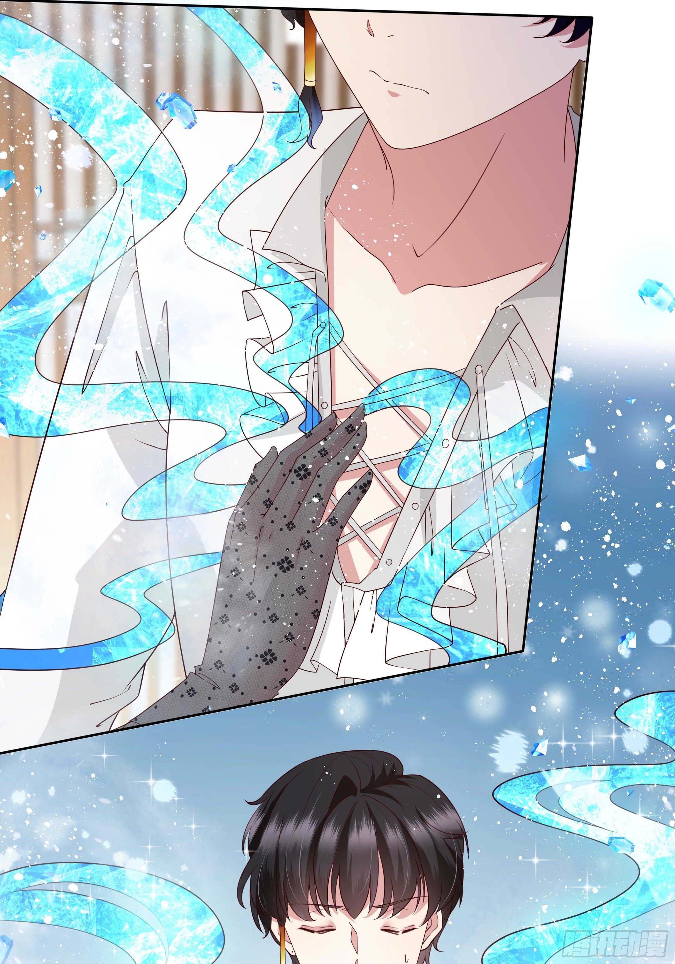 32话 治病…不是索吻！19