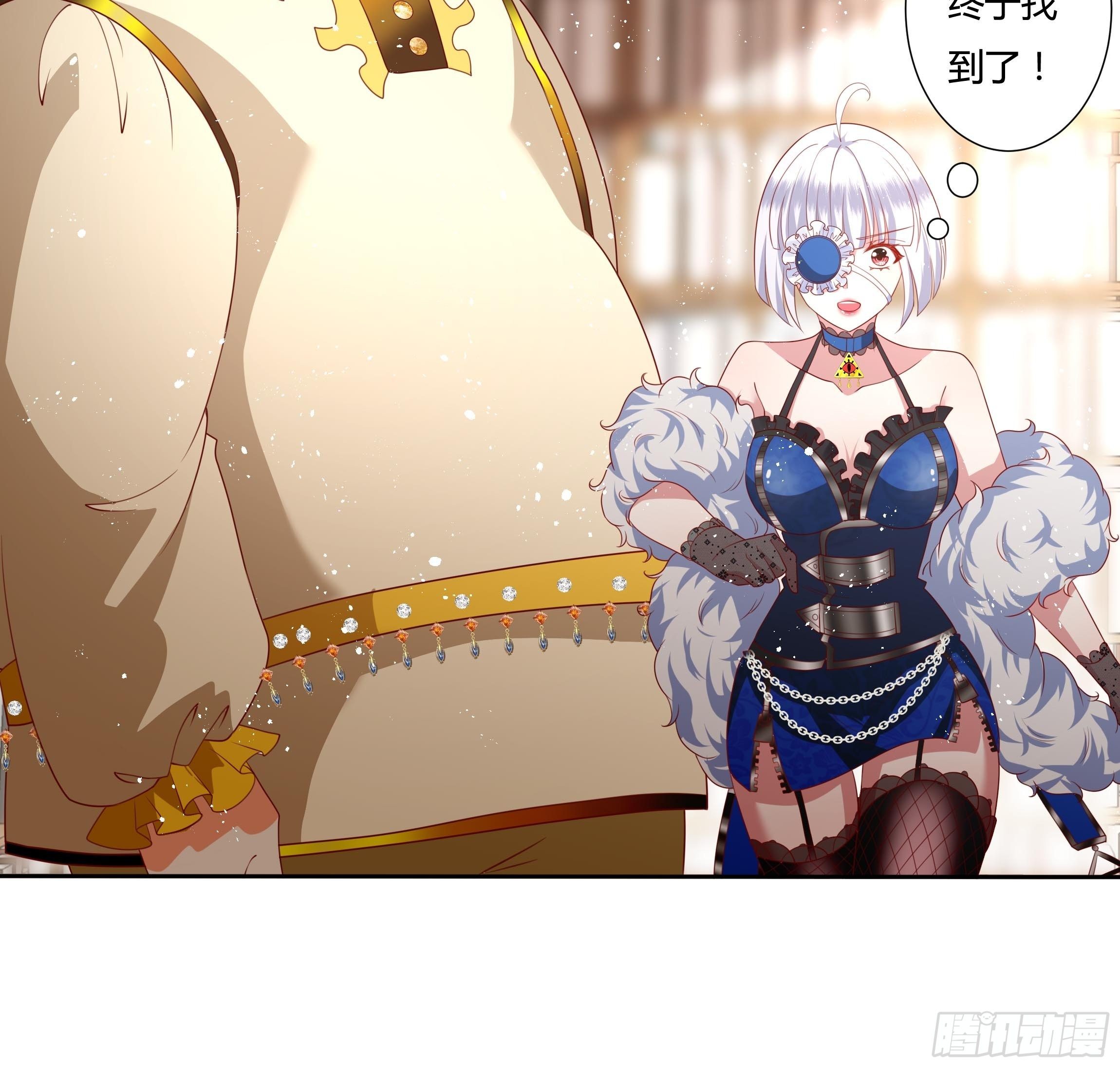35话 你被绑架了！33