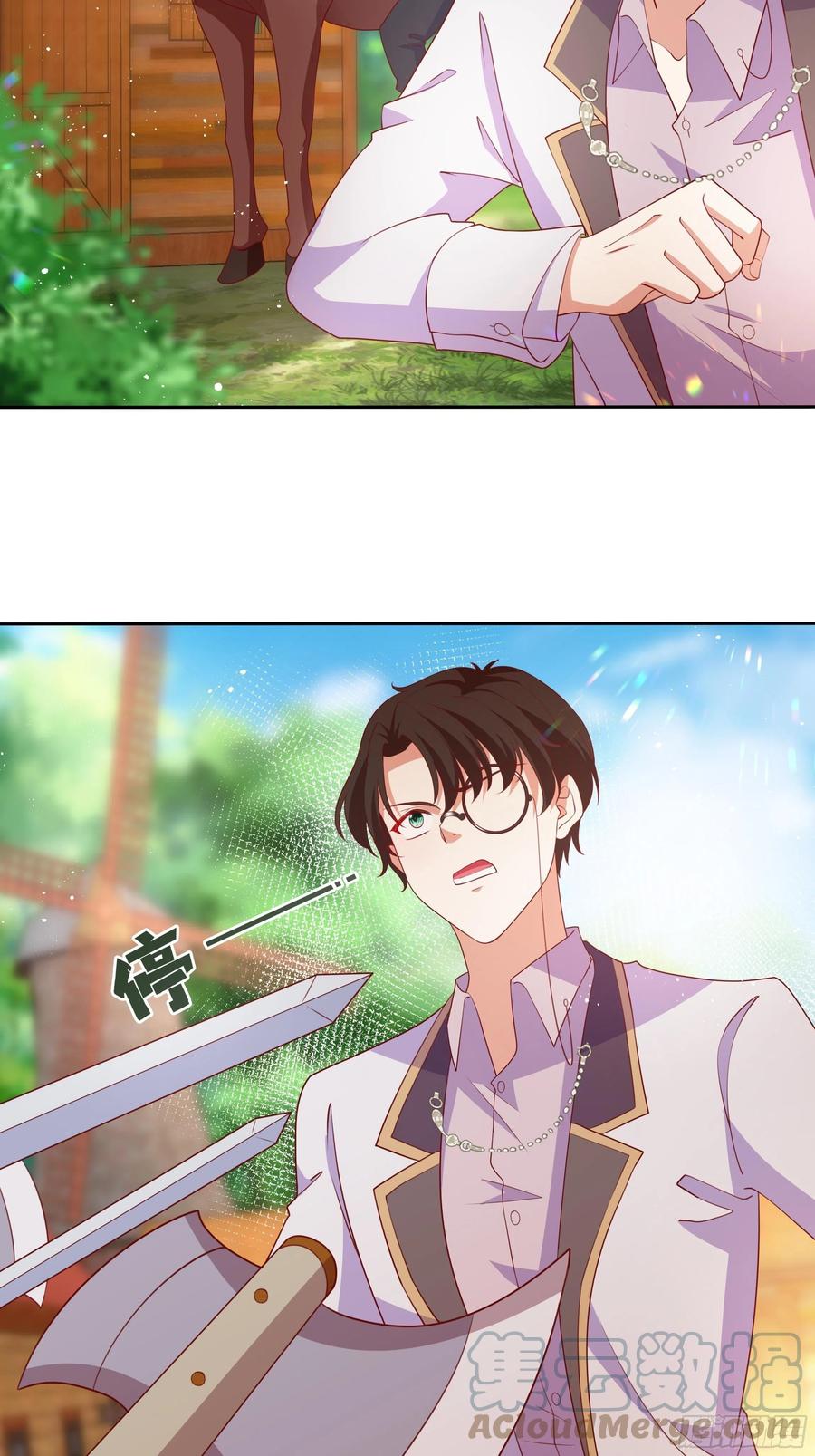 57话 北境王子？32