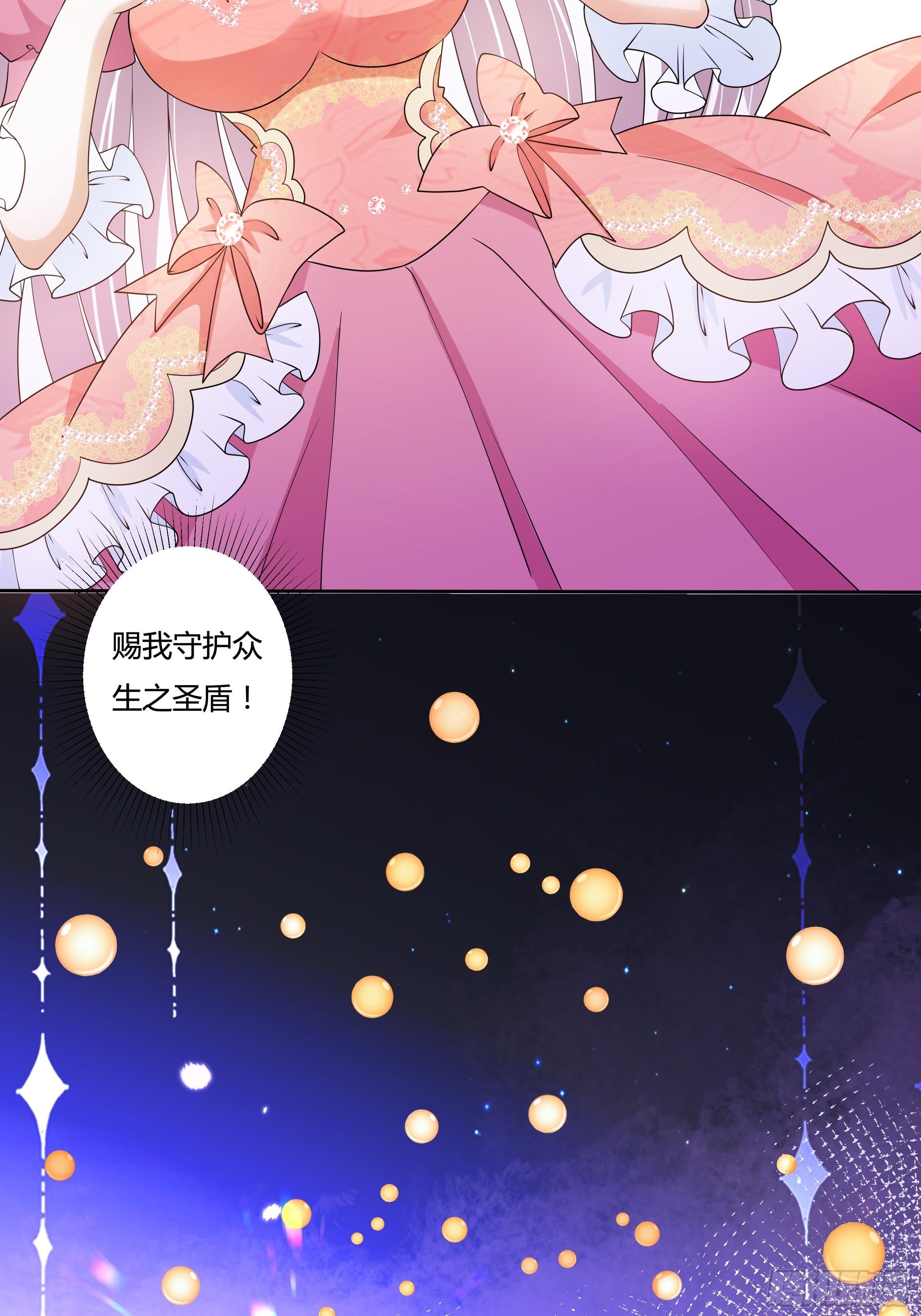 24话 最后的杰作42