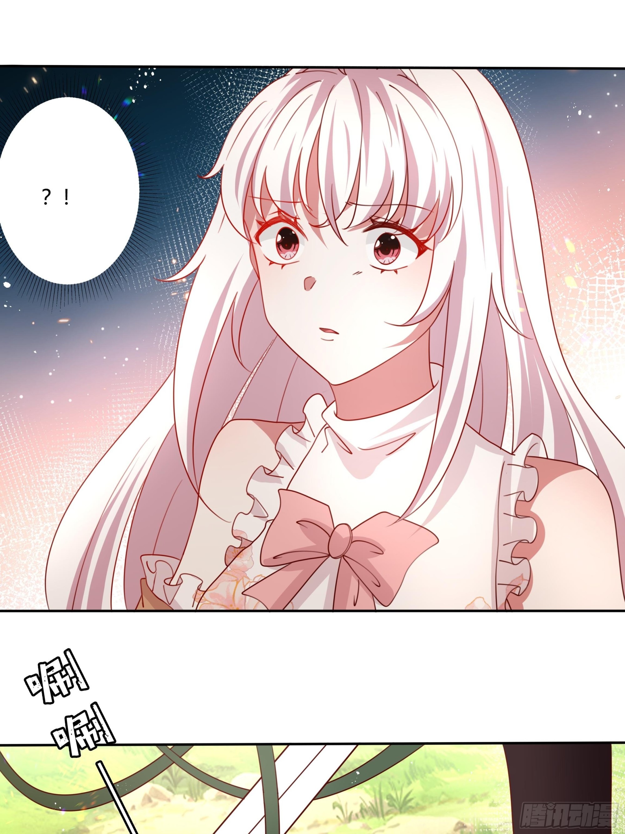 132话 真正的公主殿下27