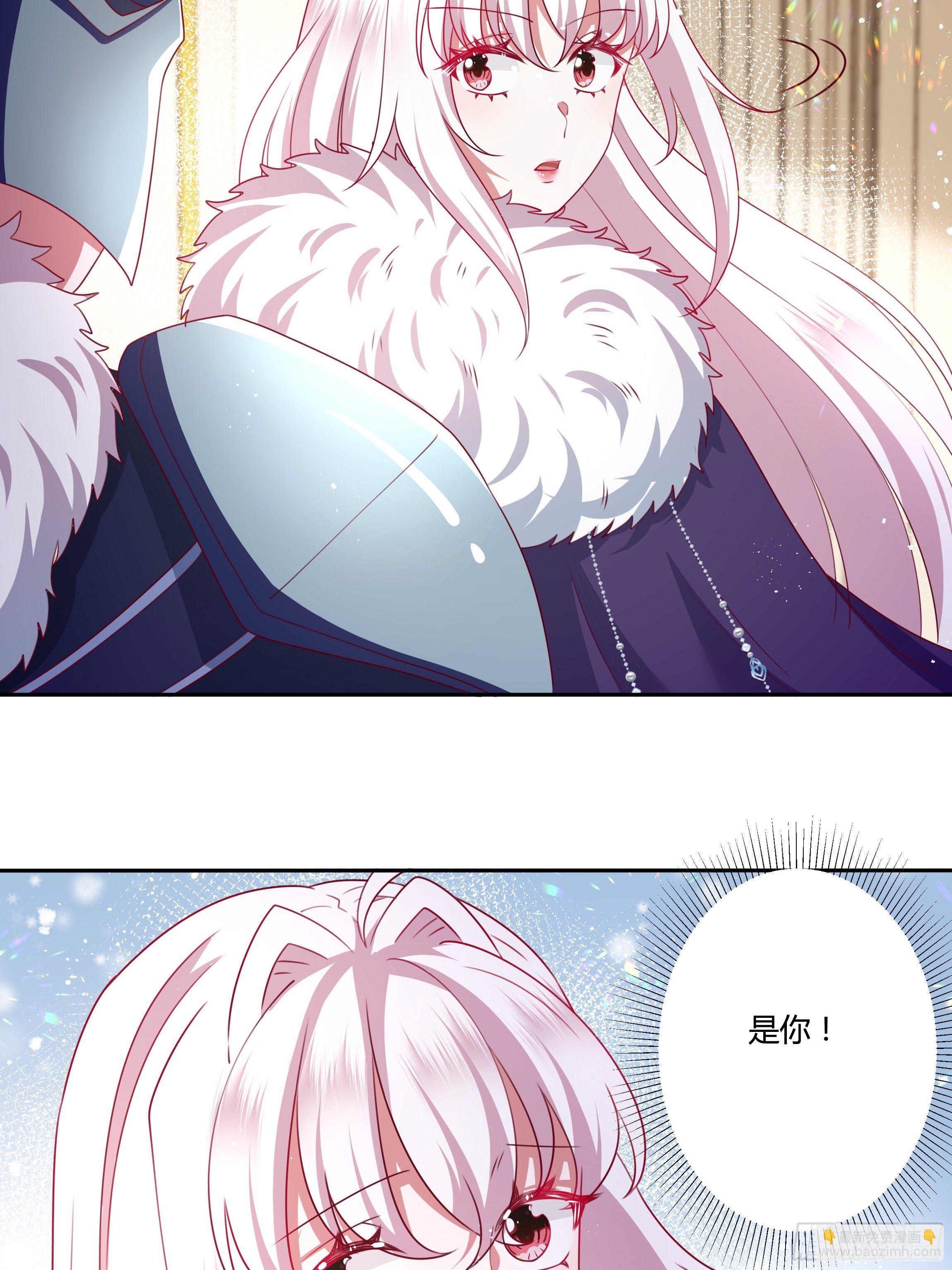 110话 宴会风波25
