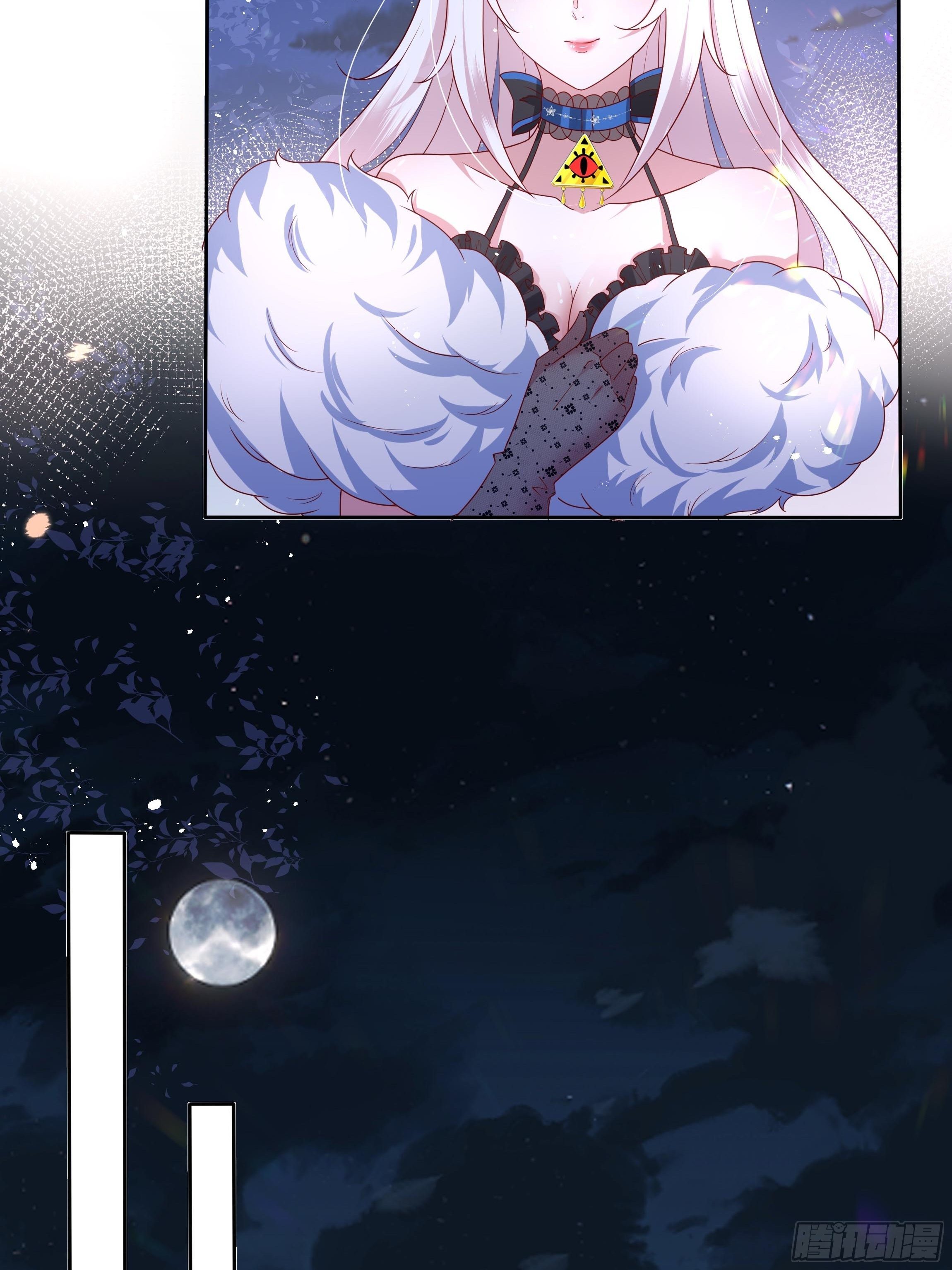 32话 治病…不是索吻！6